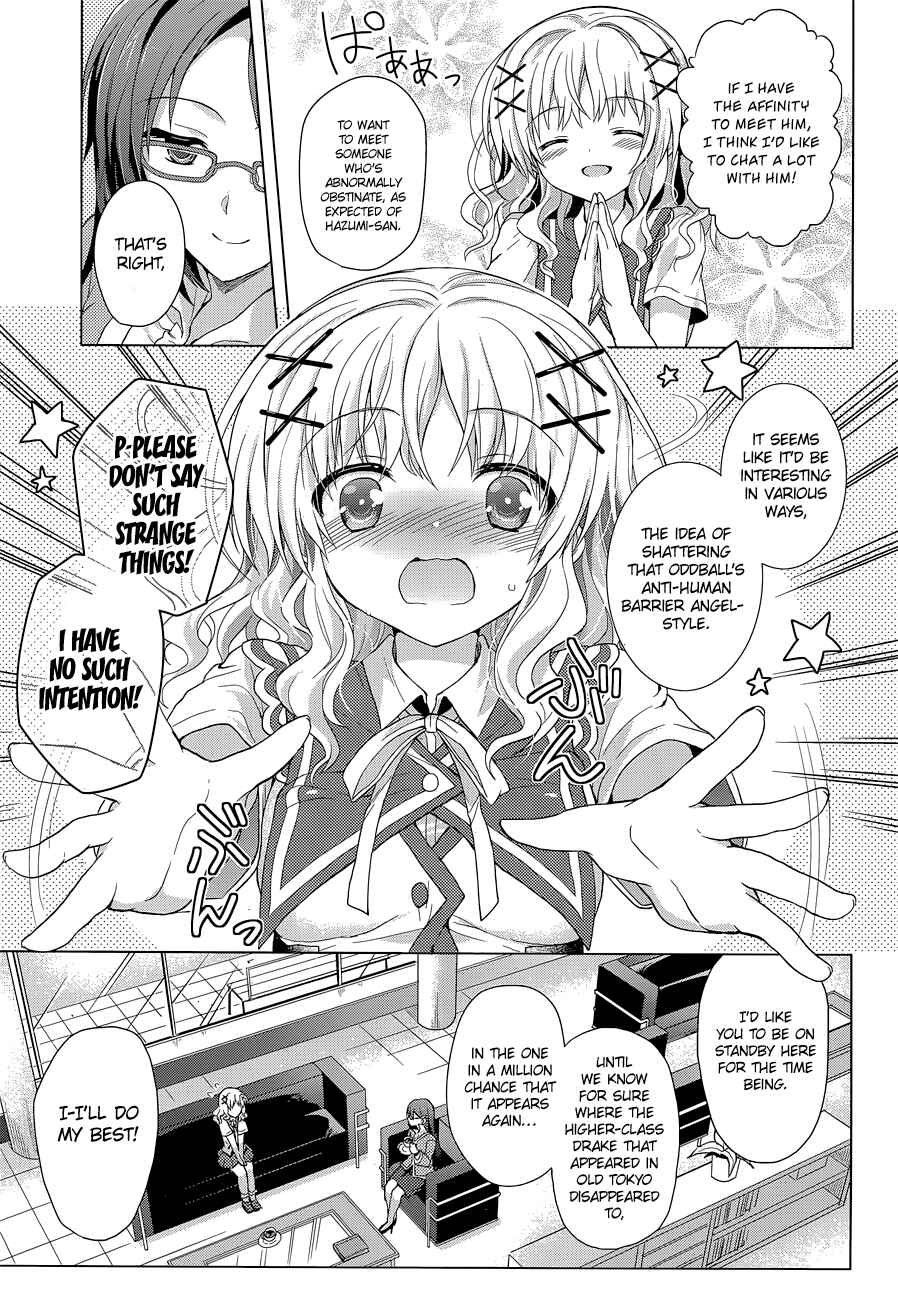 Page 9 Chapter 8 The Leviathan of the Covenant