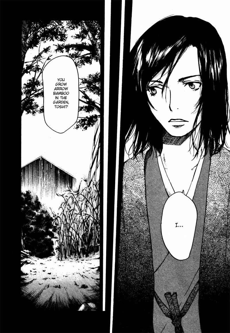 Page 17 Chapter 3 Wolf in the Sun - Tales of the Shinsengumi