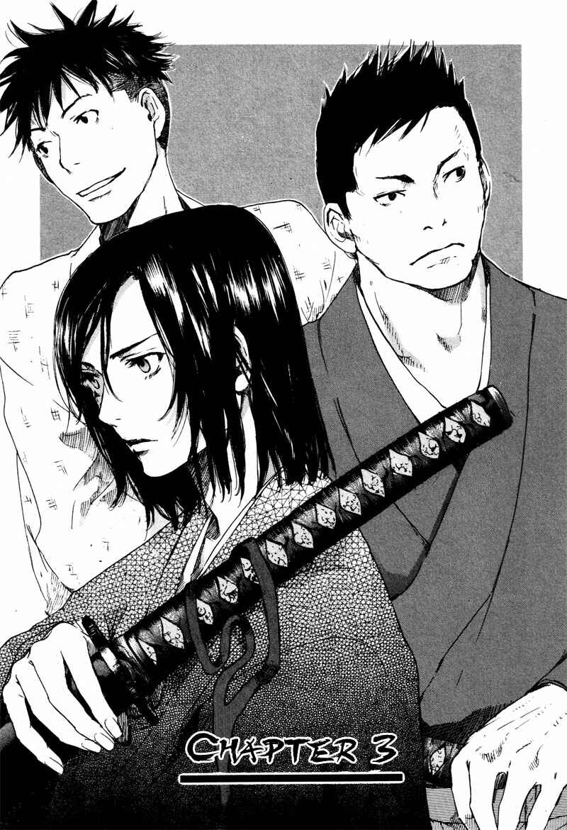 Page 2 Chapter 3 Wolf in the Sun - Tales of the Shinsengumi