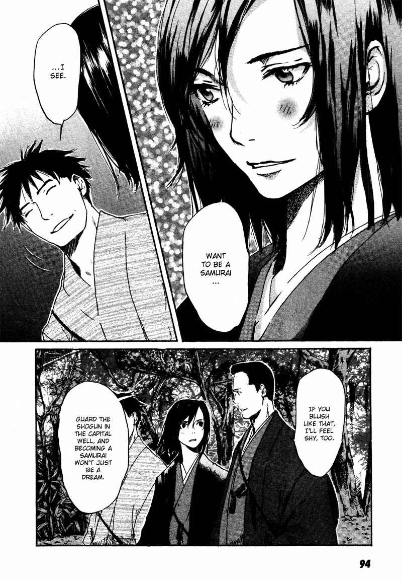 Page 21 Chapter 3 Wolf in the Sun - Tales of the Shinsengumi
