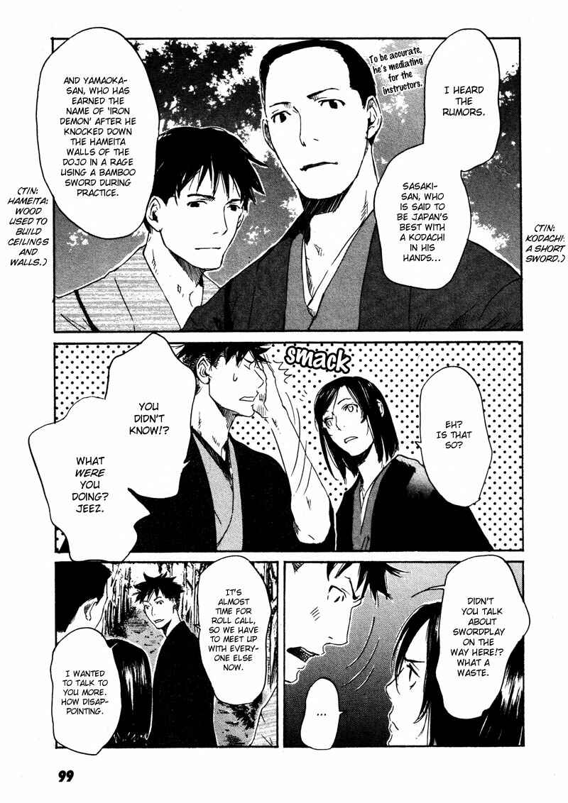 Page 26 Chapter 3 Wolf in the Sun - Tales of the Shinsengumi