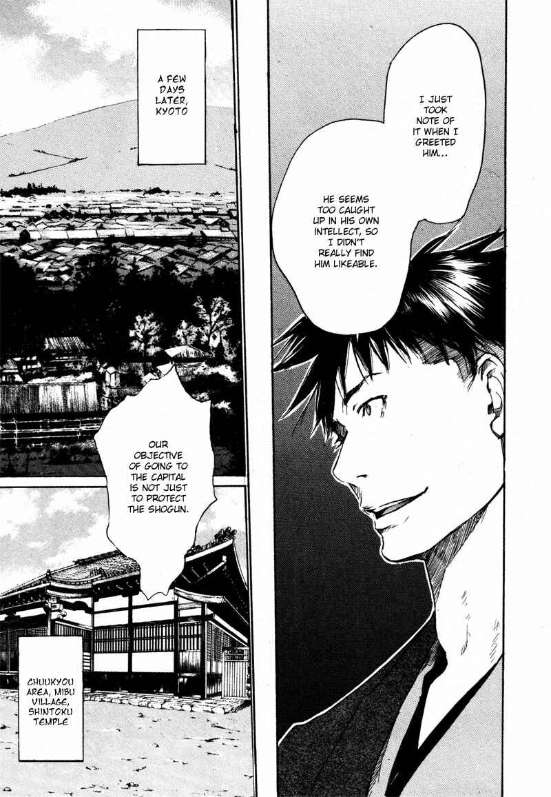 Page 28 Chapter 3 Wolf in the Sun - Tales of the Shinsengumi