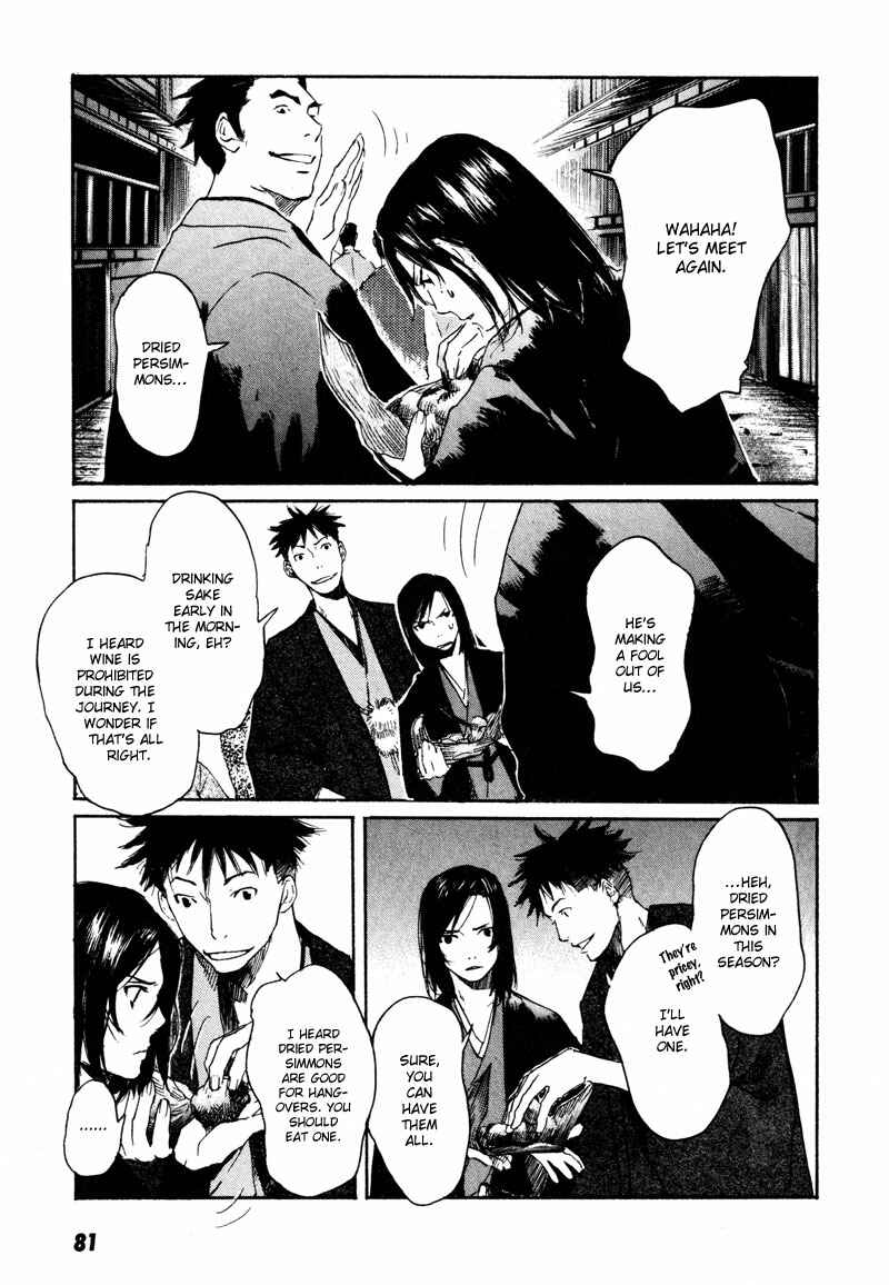 Page 8 Chapter 3 Wolf in the Sun - Tales of the Shinsengumi