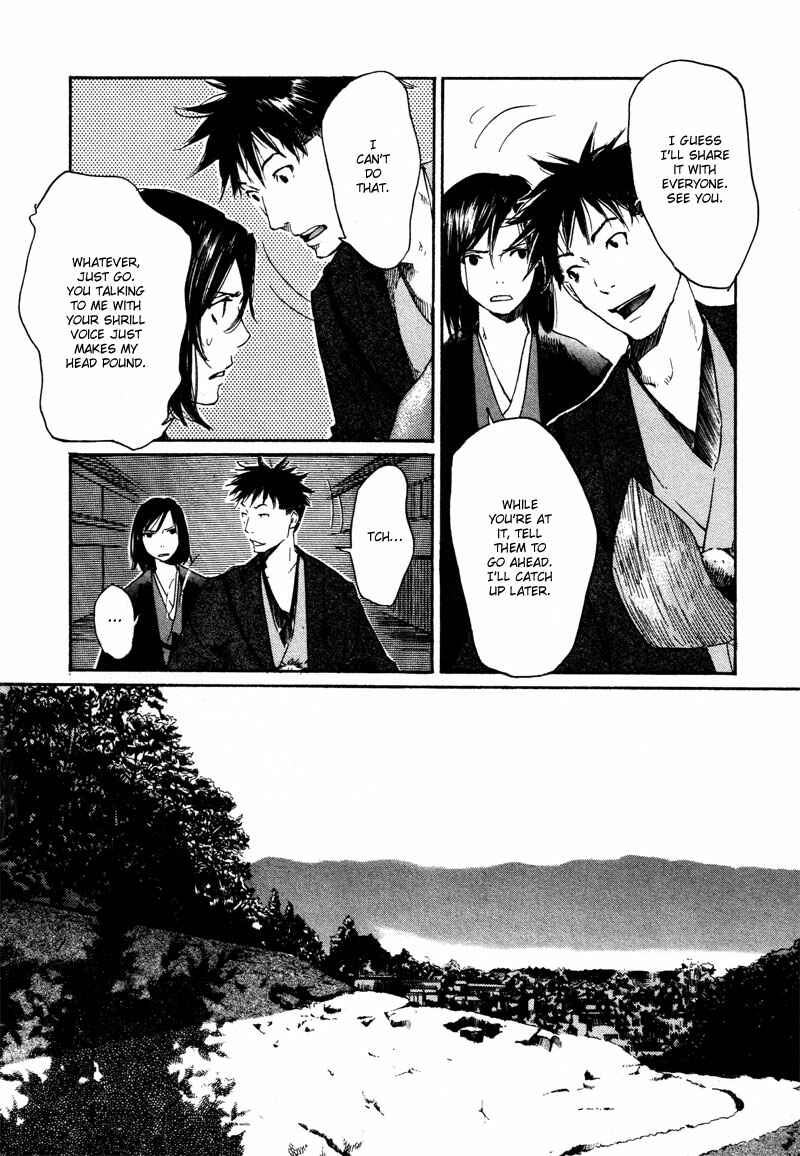 Page 9 Chapter 3 Wolf in the Sun - Tales of the Shinsengumi