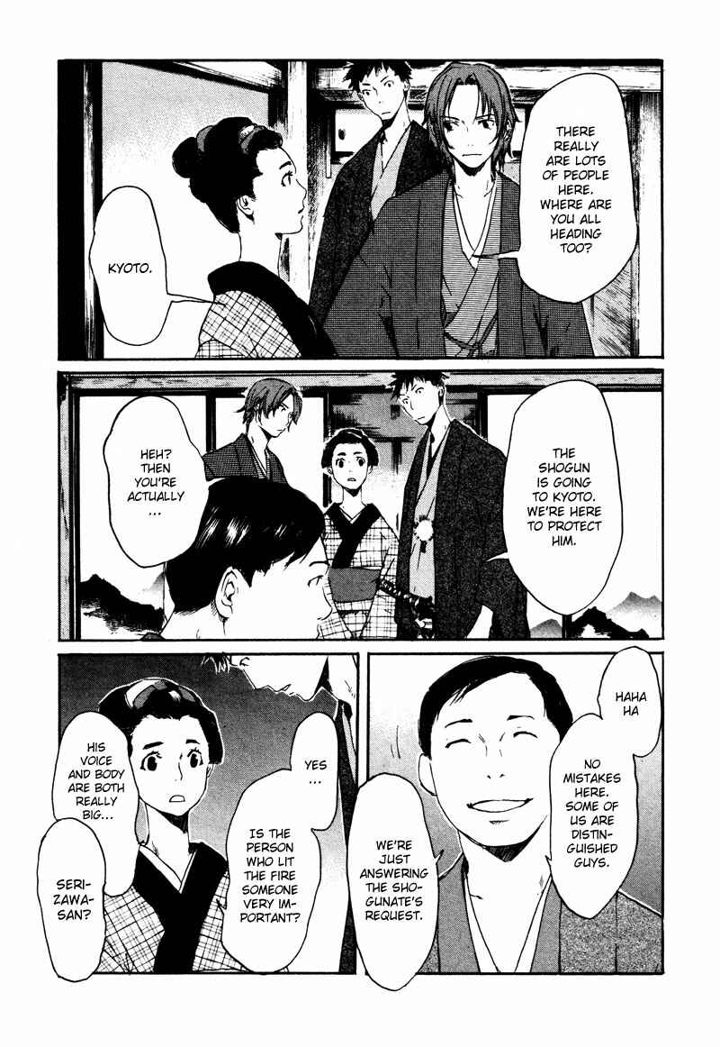 Page 14 Chapter 2 Wolf in the Sun - Tales of the Shinsengumi