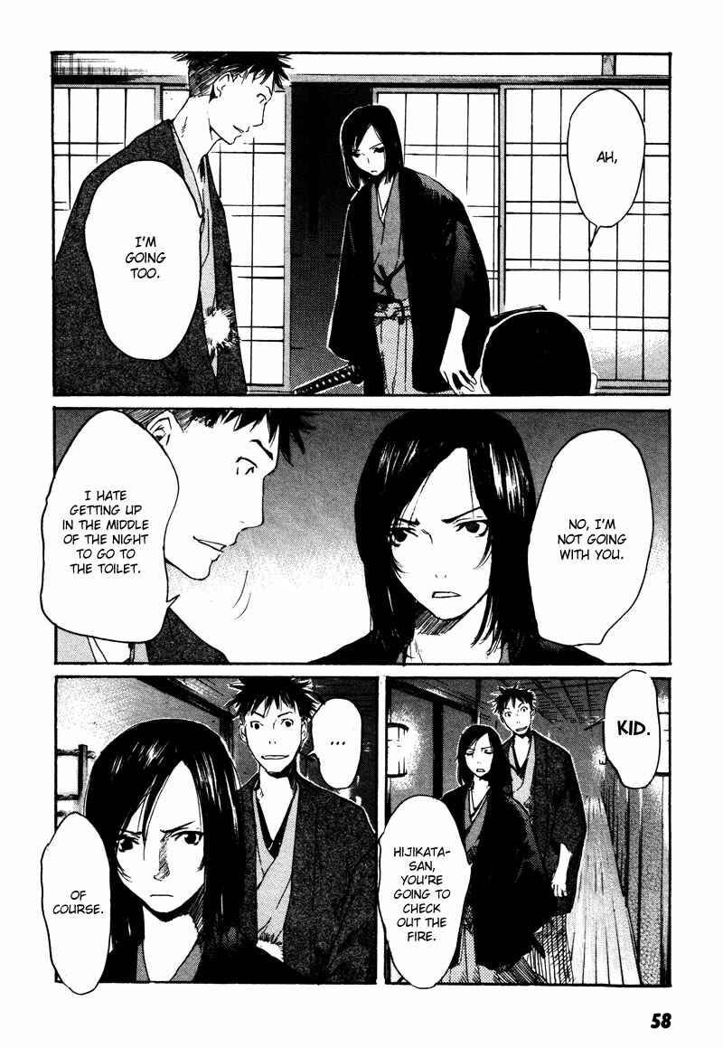 Page 19 Chapter 2 Wolf in the Sun - Tales of the Shinsengumi