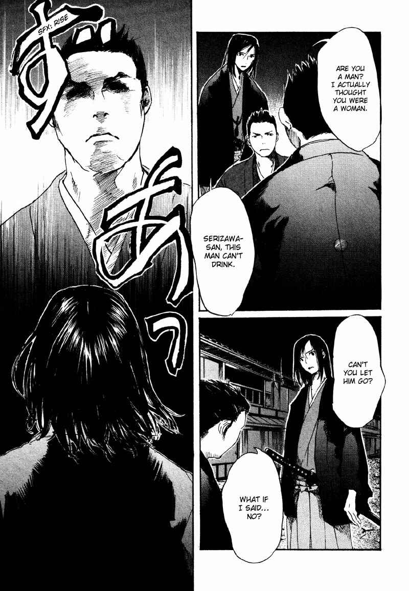 Page 26 Chapter 2 Wolf in the Sun - Tales of the Shinsengumi