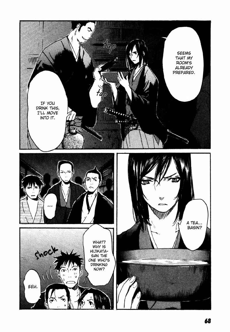 Page 28 Chapter 2 Wolf in the Sun - Tales of the Shinsengumi