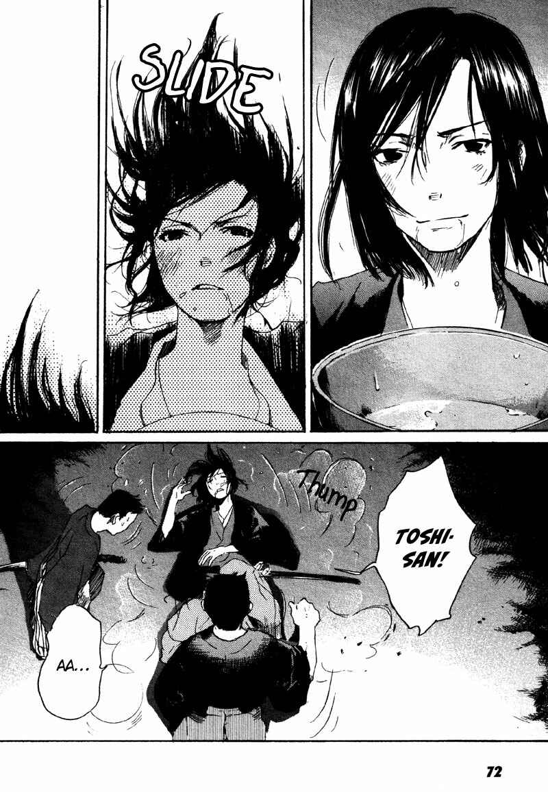 Page 31 Chapter 2 Wolf in the Sun - Tales of the Shinsengumi