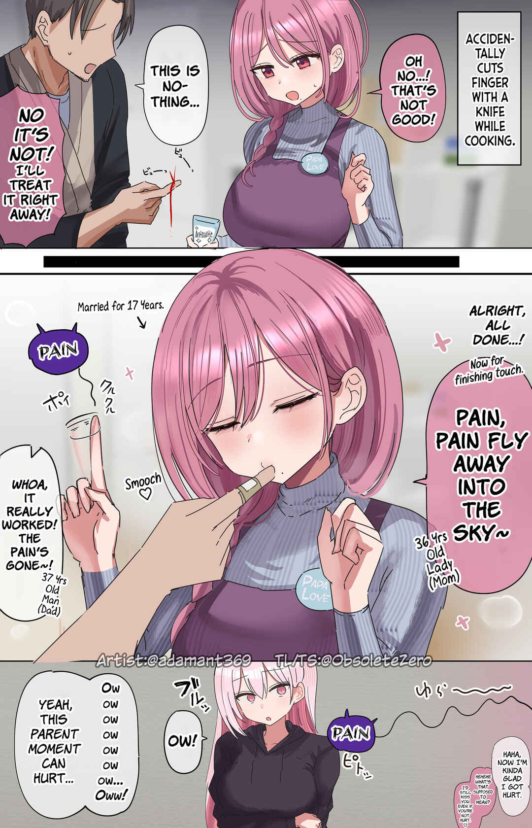 Page 1 Chapter 17 Mama to Papa to Watashi