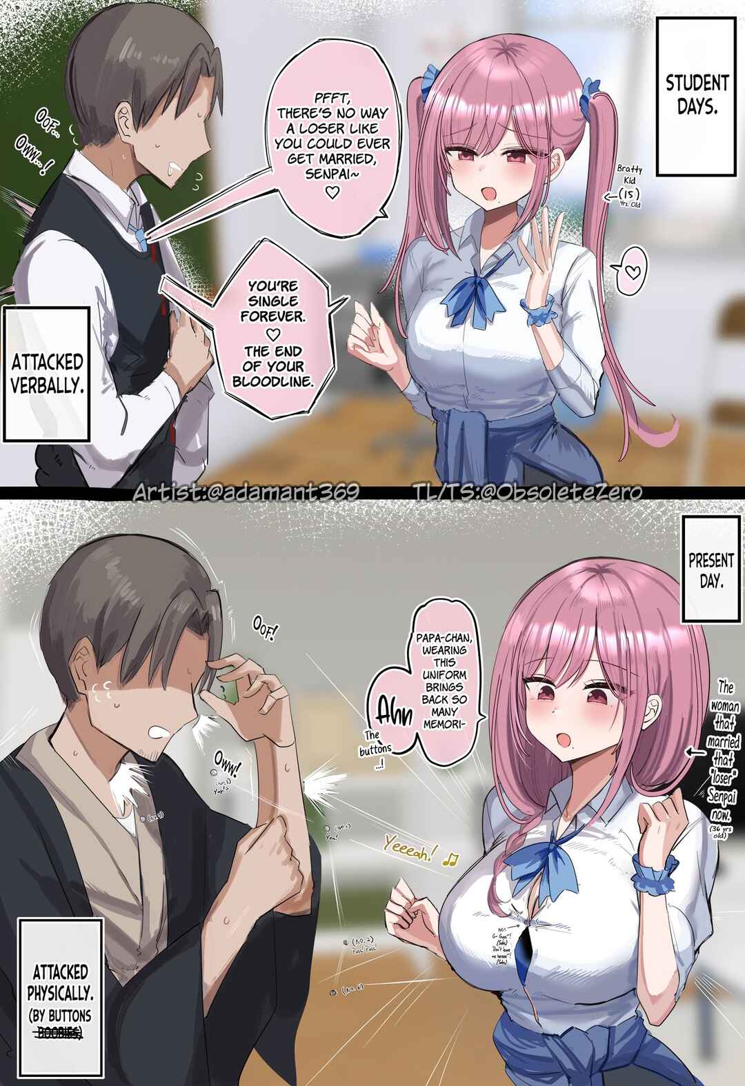 Page 1 Chapter 7 Mama to Papa to Watashi