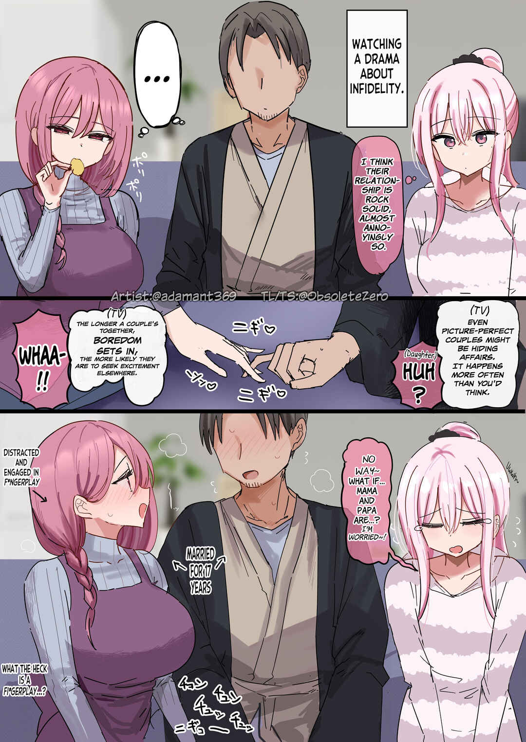 Page 1 Chapter 16 Mama to Papa to Watashi