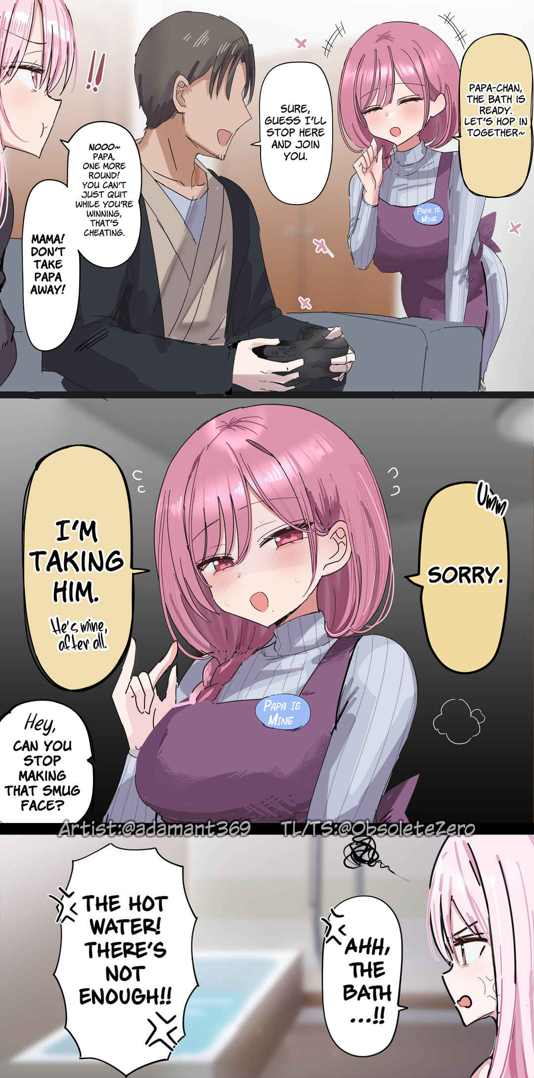 Page 1 Chapter 15 Mama to Papa to Watashi