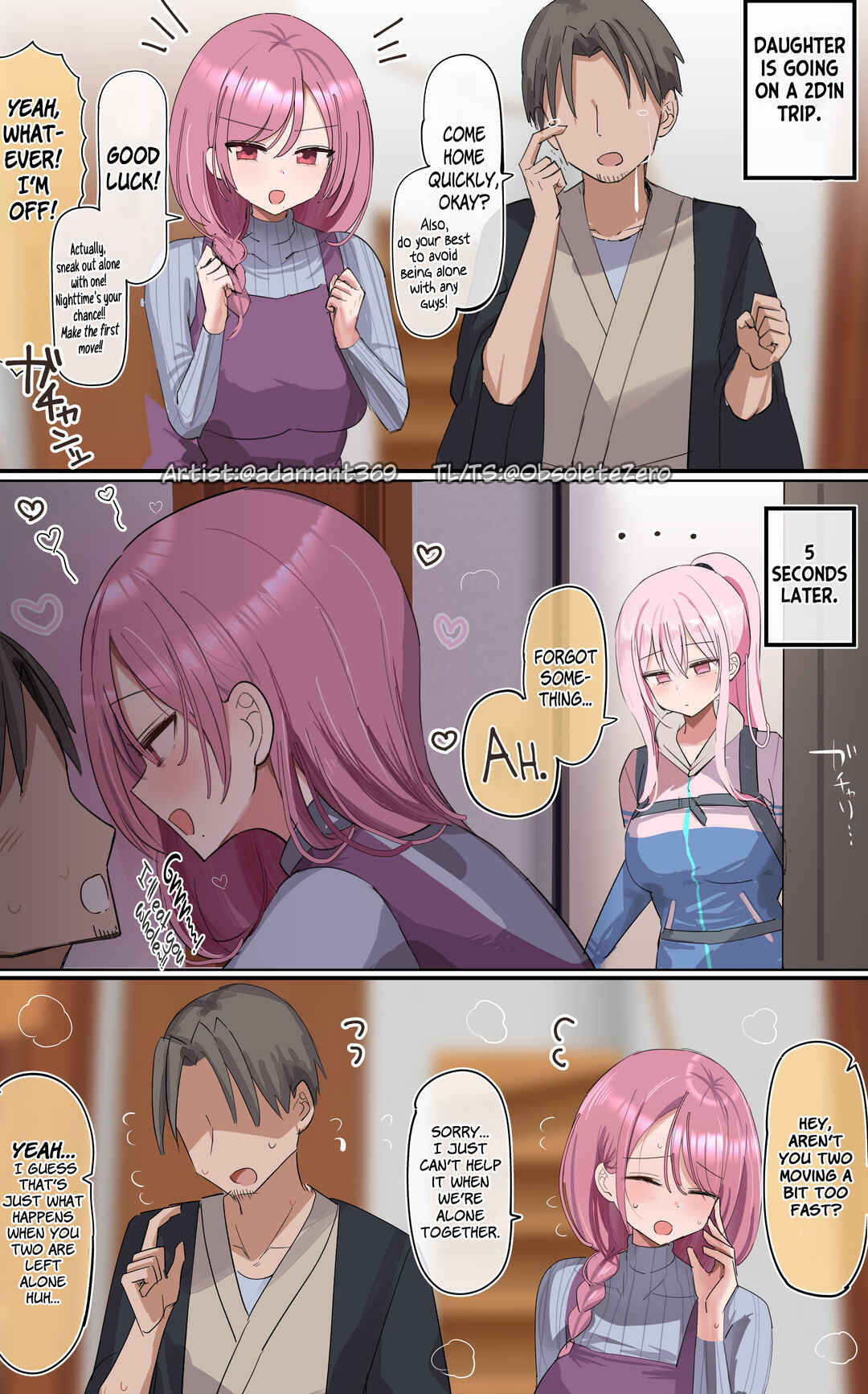 Page 1 Chapter 12 Mama to Papa to Watashi