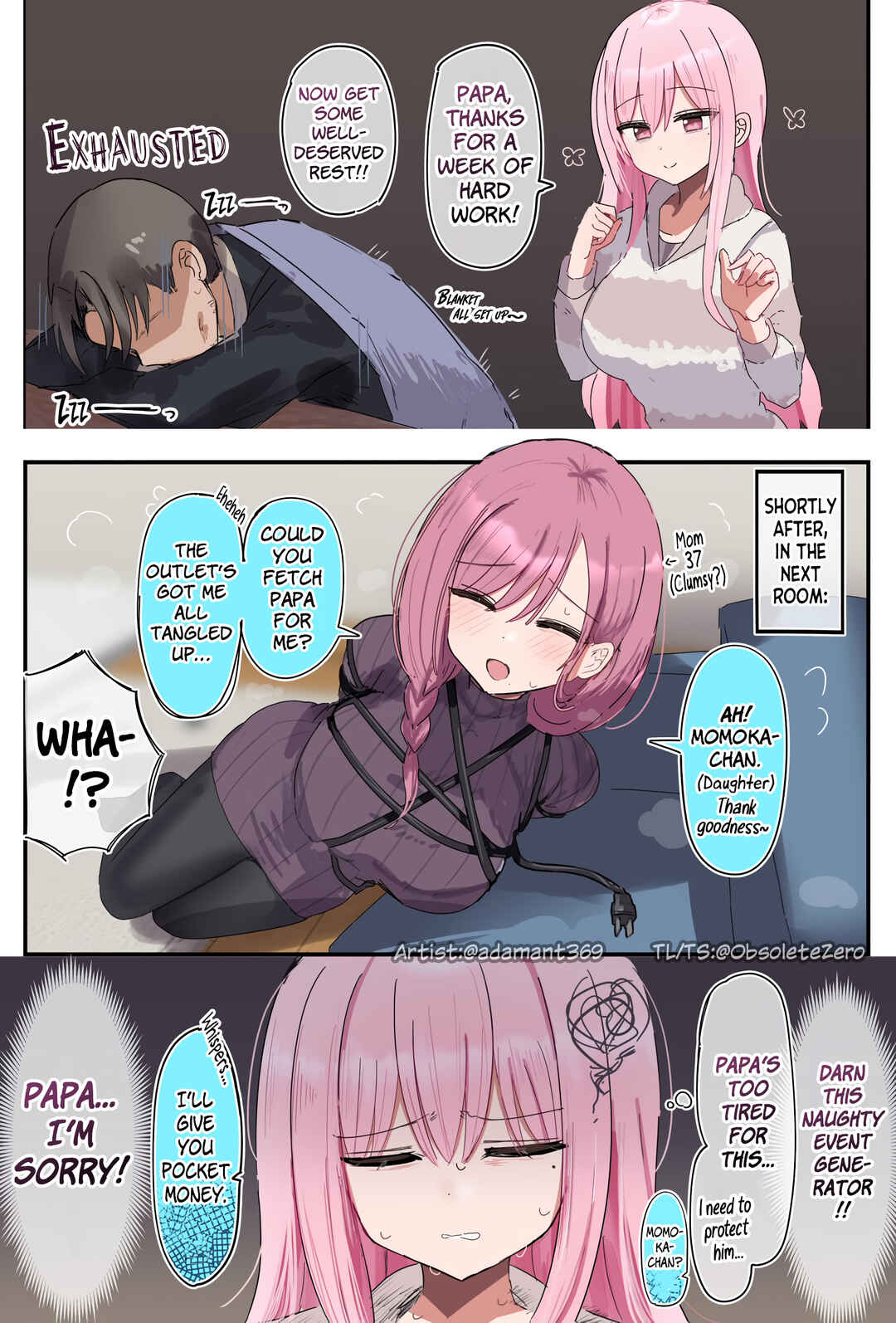 Page 1 Chapter 11 Mama to Papa to Watashi