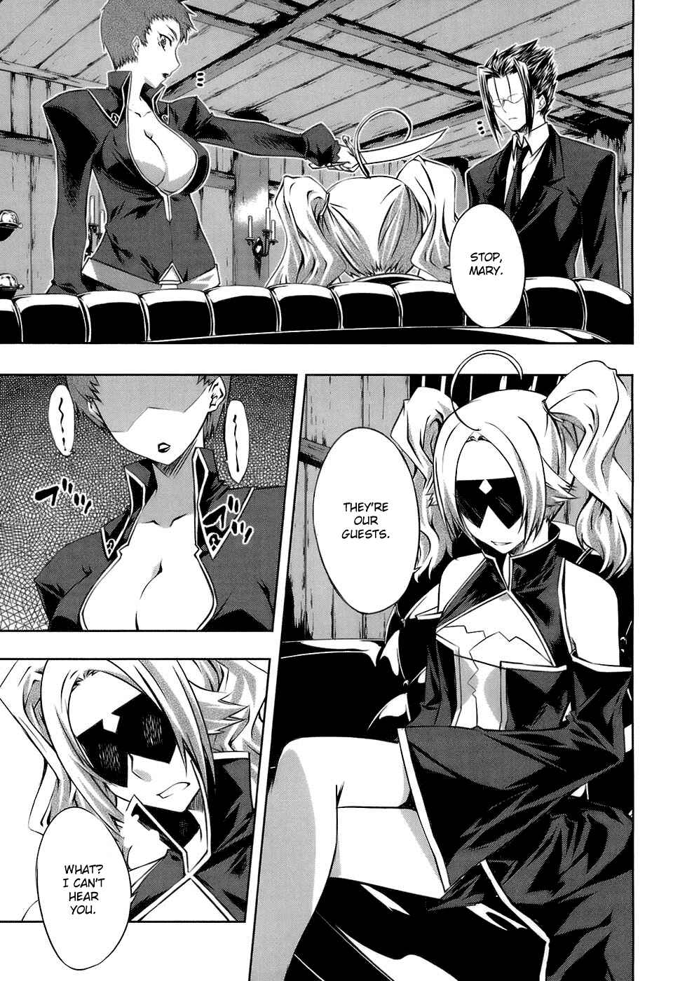 Page 12 Chapter 14 Mondlicht - Tsuki no Tsubasa