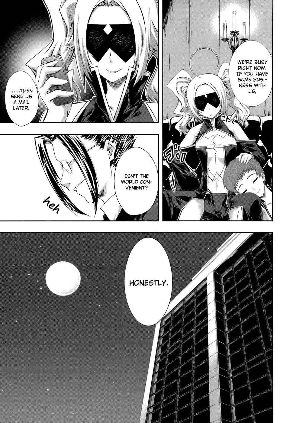 Page 16 Chapter 14 Mondlicht - Tsuki no Tsubasa