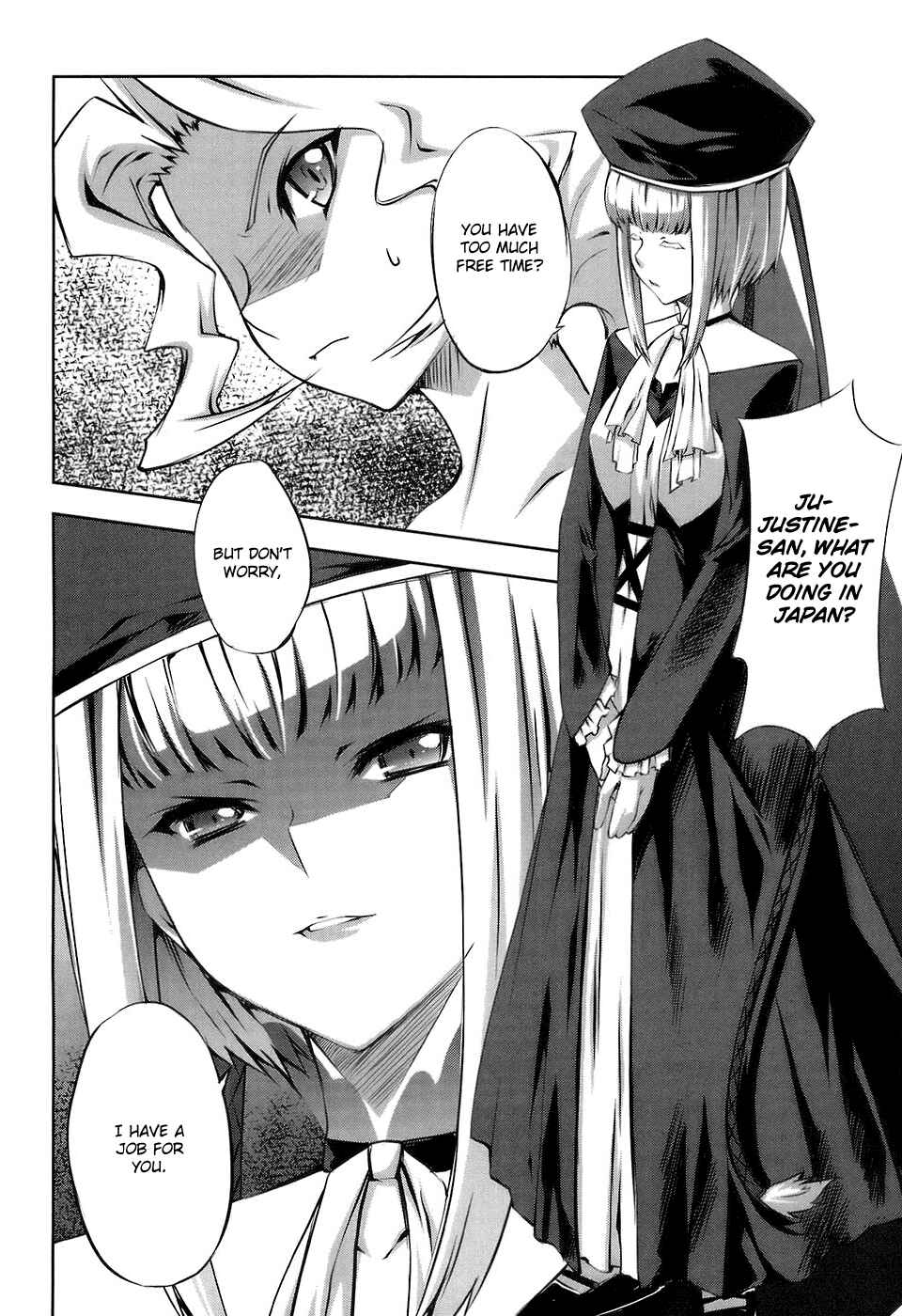 Page 25 Chapter 14 Mondlicht - Tsuki no Tsubasa