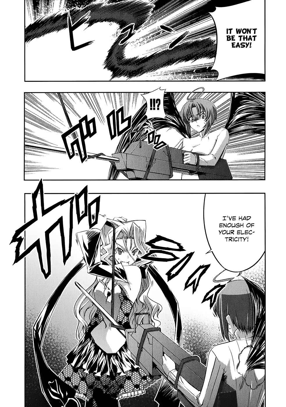 Page 10 Chapter 19 Mondlicht - Tsuki no Tsubasa