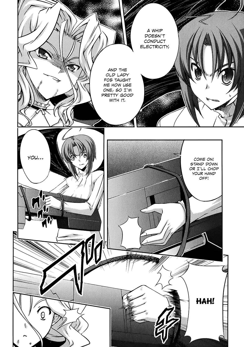 Page 11 Chapter 19 Mondlicht - Tsuki no Tsubasa