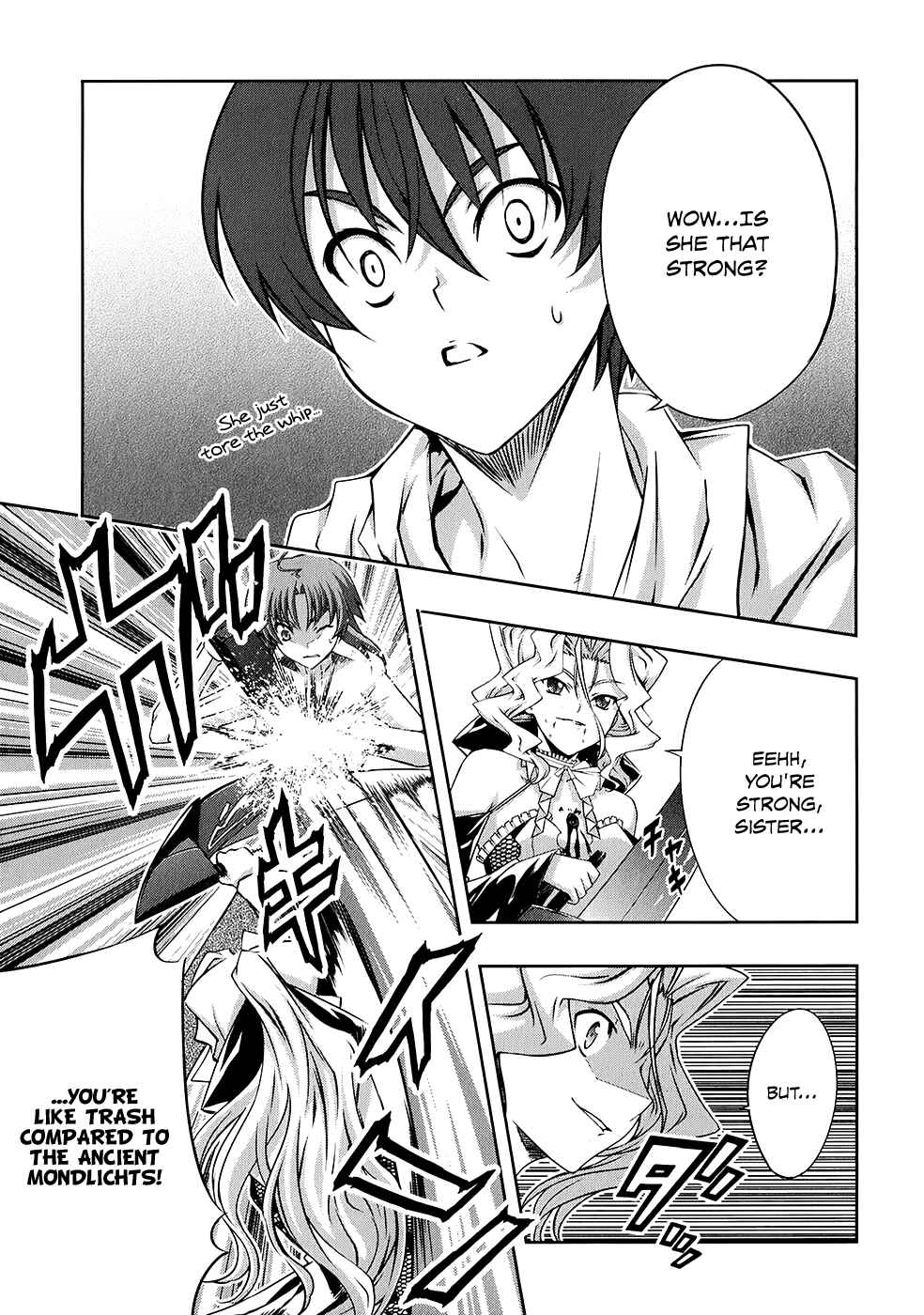 Page 12 Chapter 19 Mondlicht - Tsuki no Tsubasa