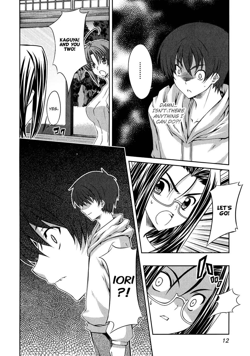 Page 15 Chapter 19 Mondlicht - Tsuki no Tsubasa