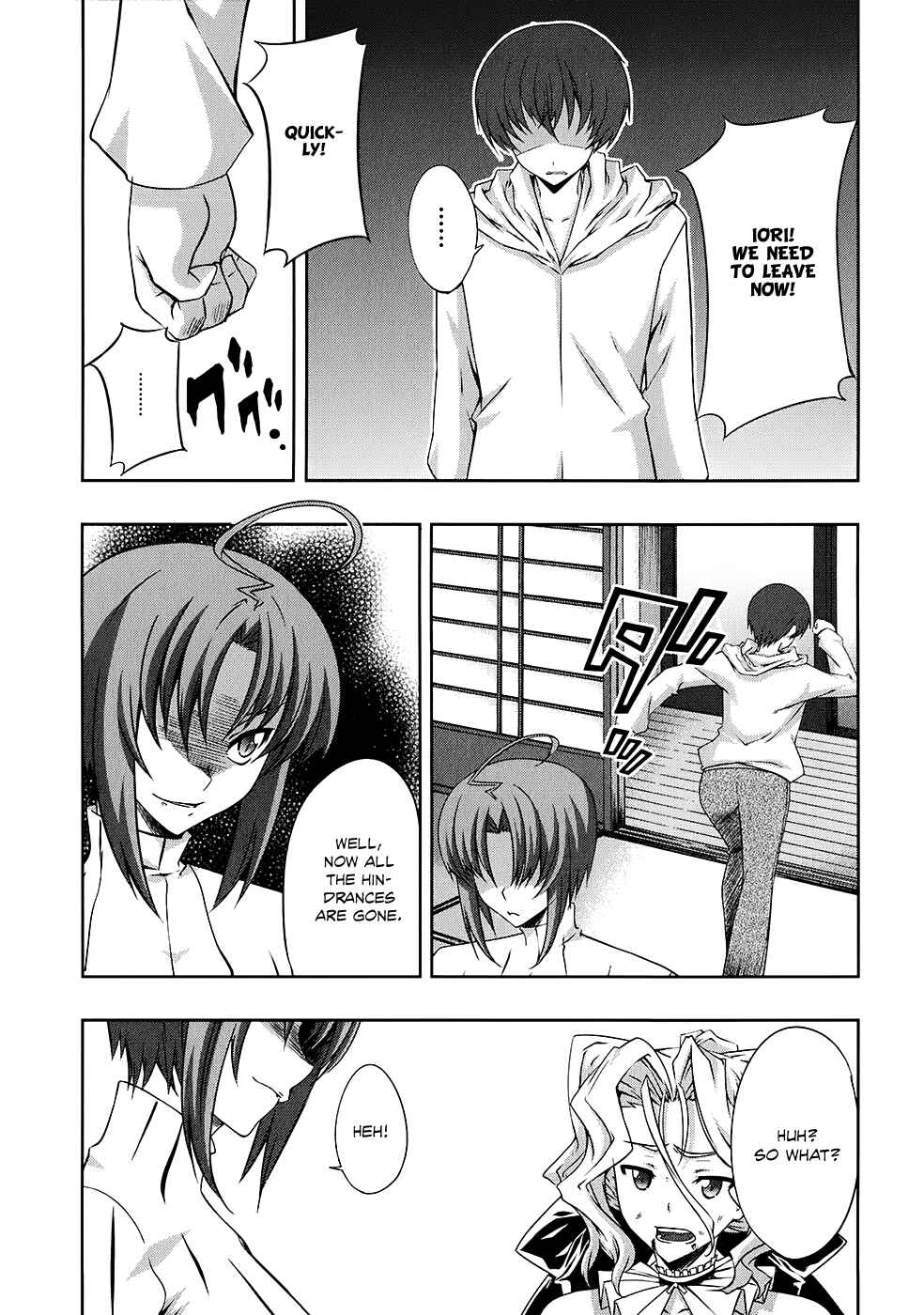 Page 16 Chapter 19 Mondlicht - Tsuki no Tsubasa