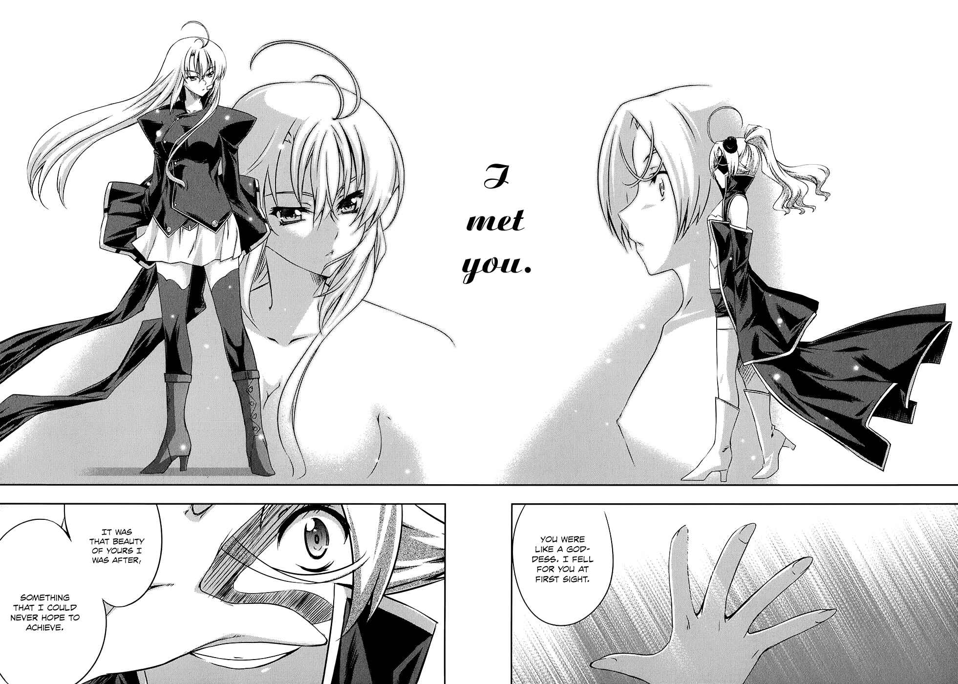 Page 27 Chapter 19 Mondlicht - Tsuki no Tsubasa