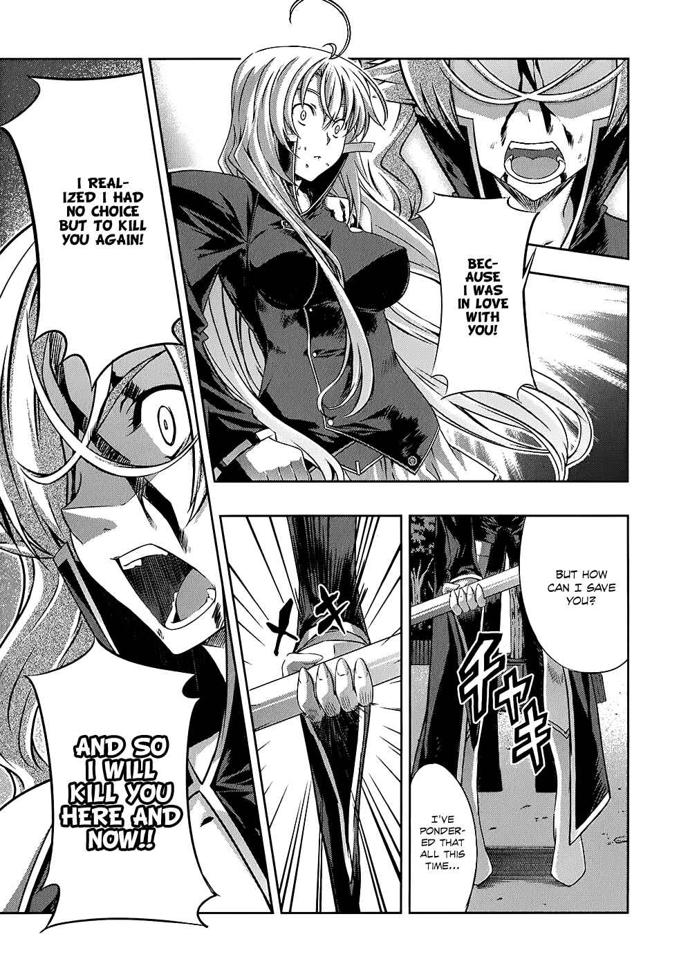 Page 29 Chapter 19 Mondlicht - Tsuki no Tsubasa