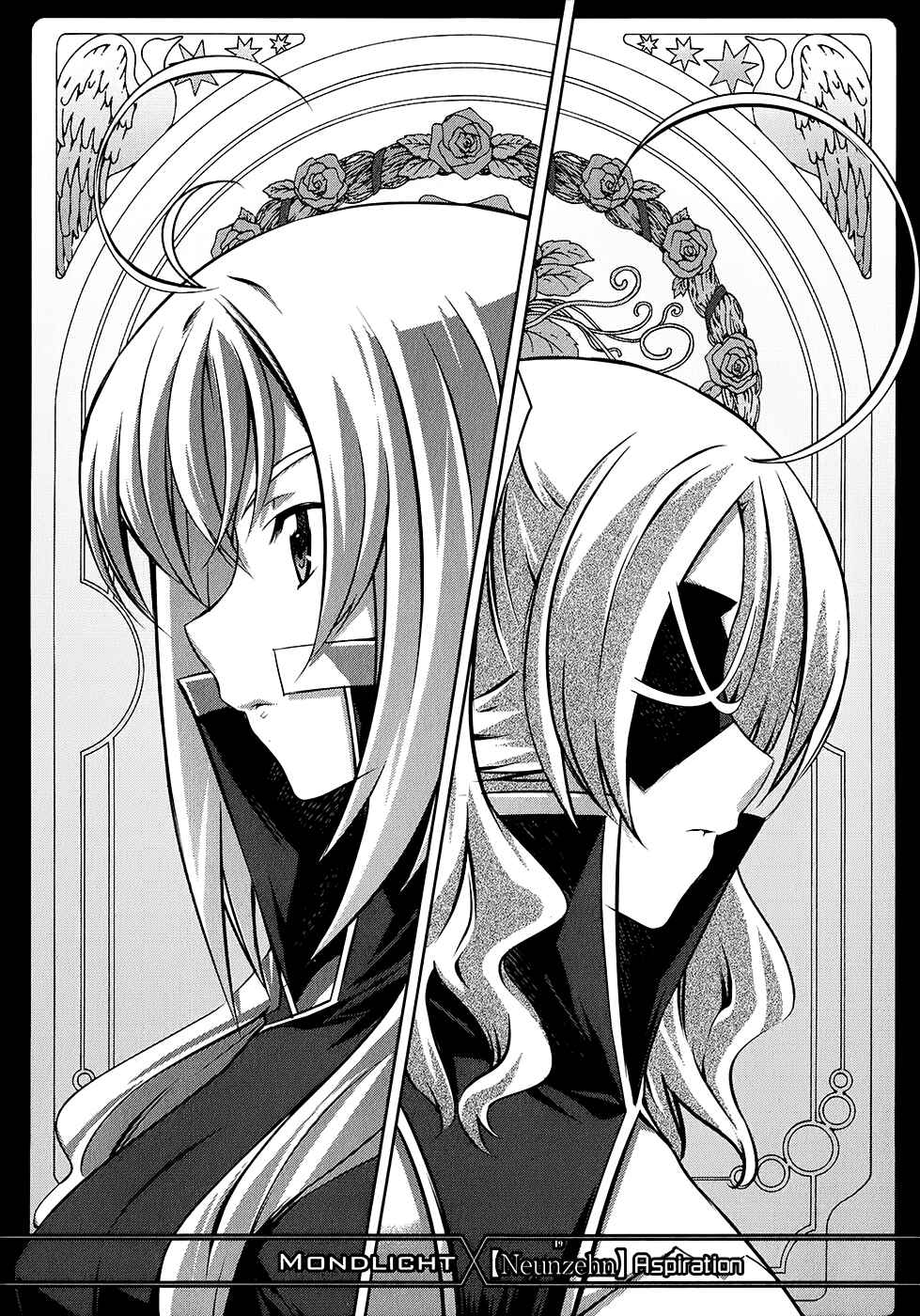 Page 6 Chapter 19 Mondlicht - Tsuki no Tsubasa