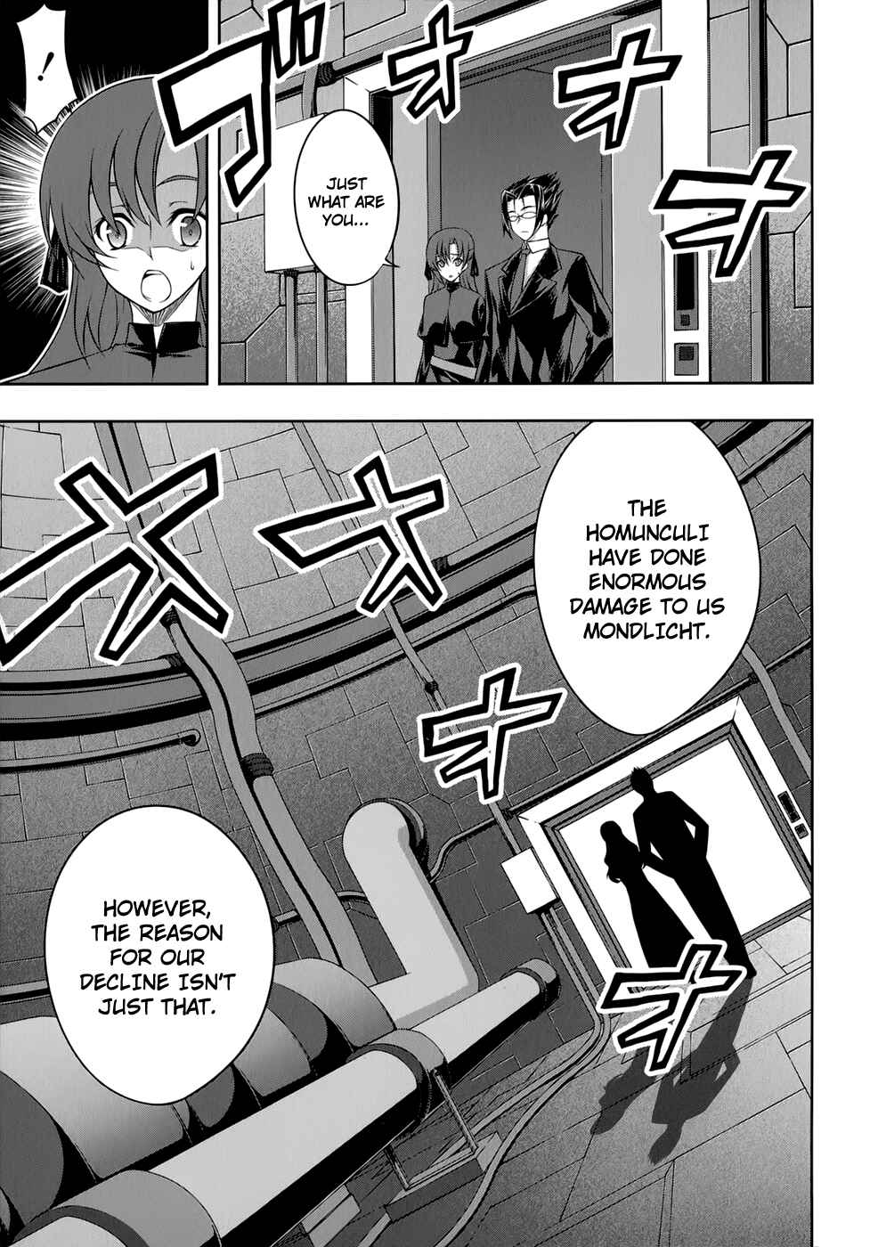Page 16 Chapter 27 Mondlicht - Tsuki no Tsubasa