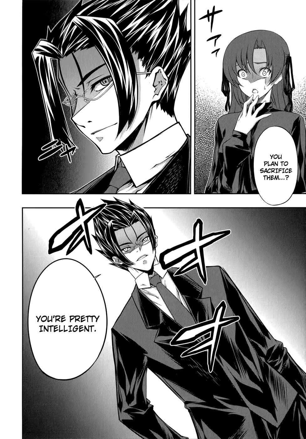 Page 20 Chapter 27 Mondlicht - Tsuki no Tsubasa