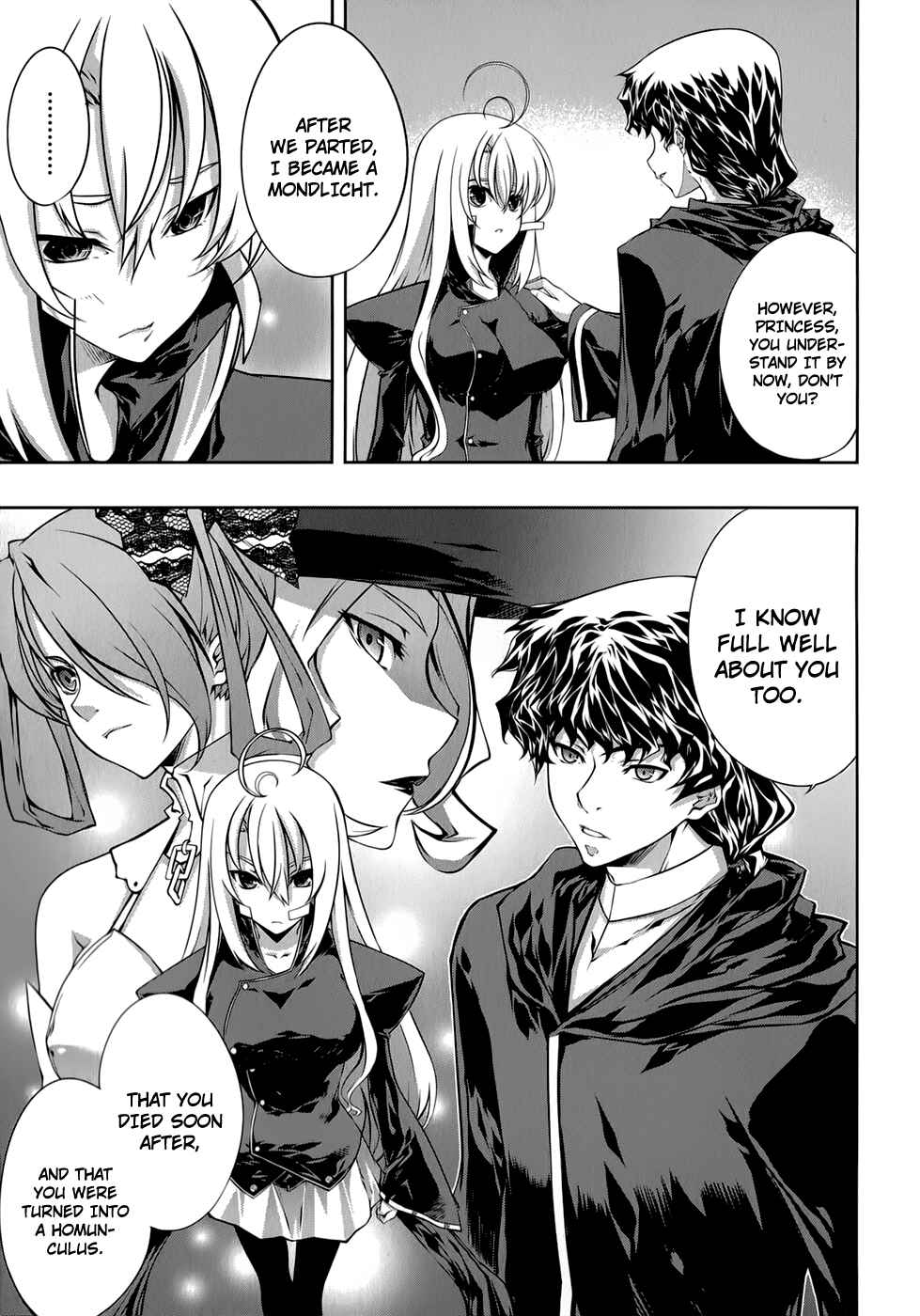 Page 8 Chapter 27 Mondlicht - Tsuki no Tsubasa