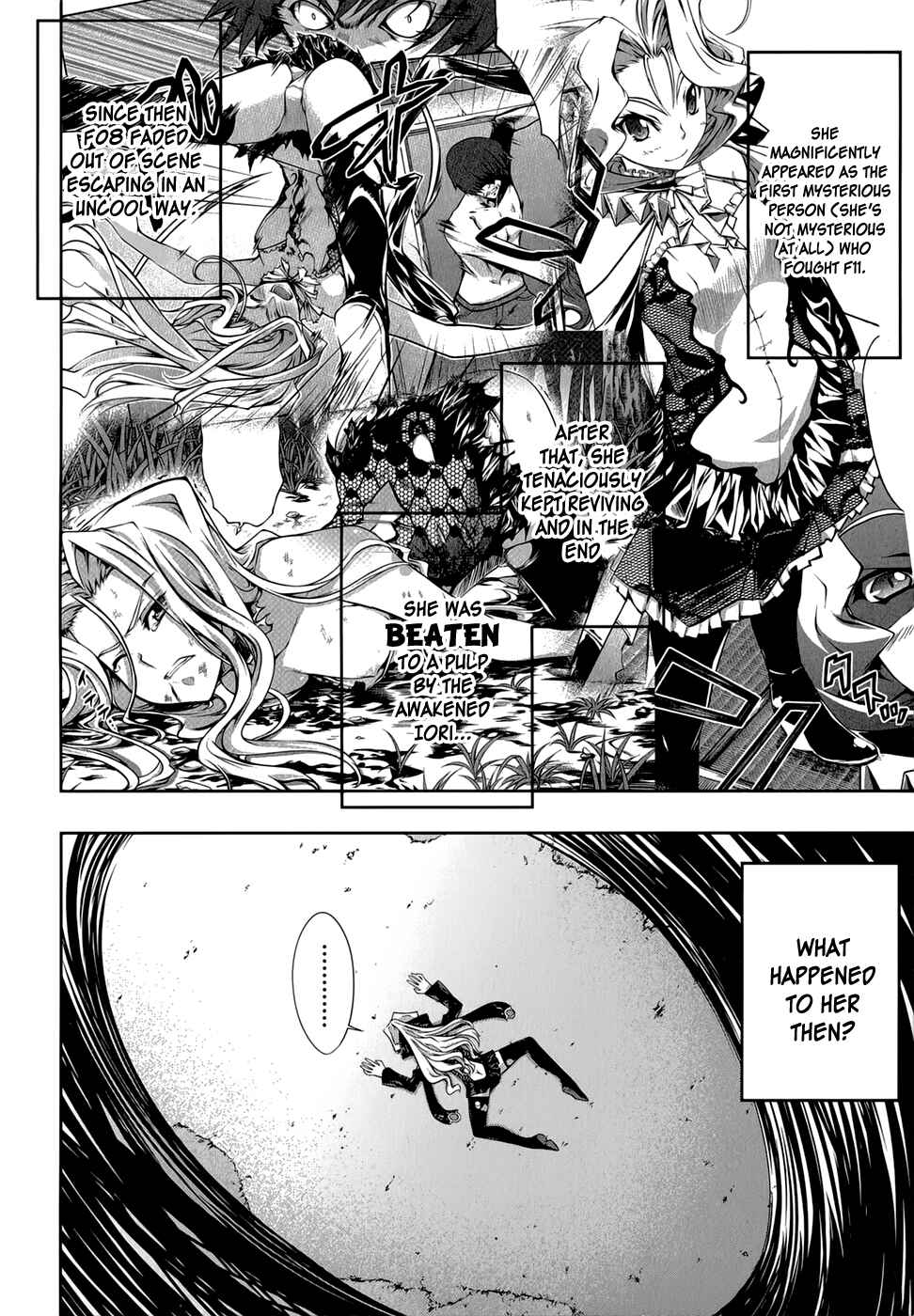 Page 2 Chapter 33.5 Mondlicht - Tsuki no Tsubasa
