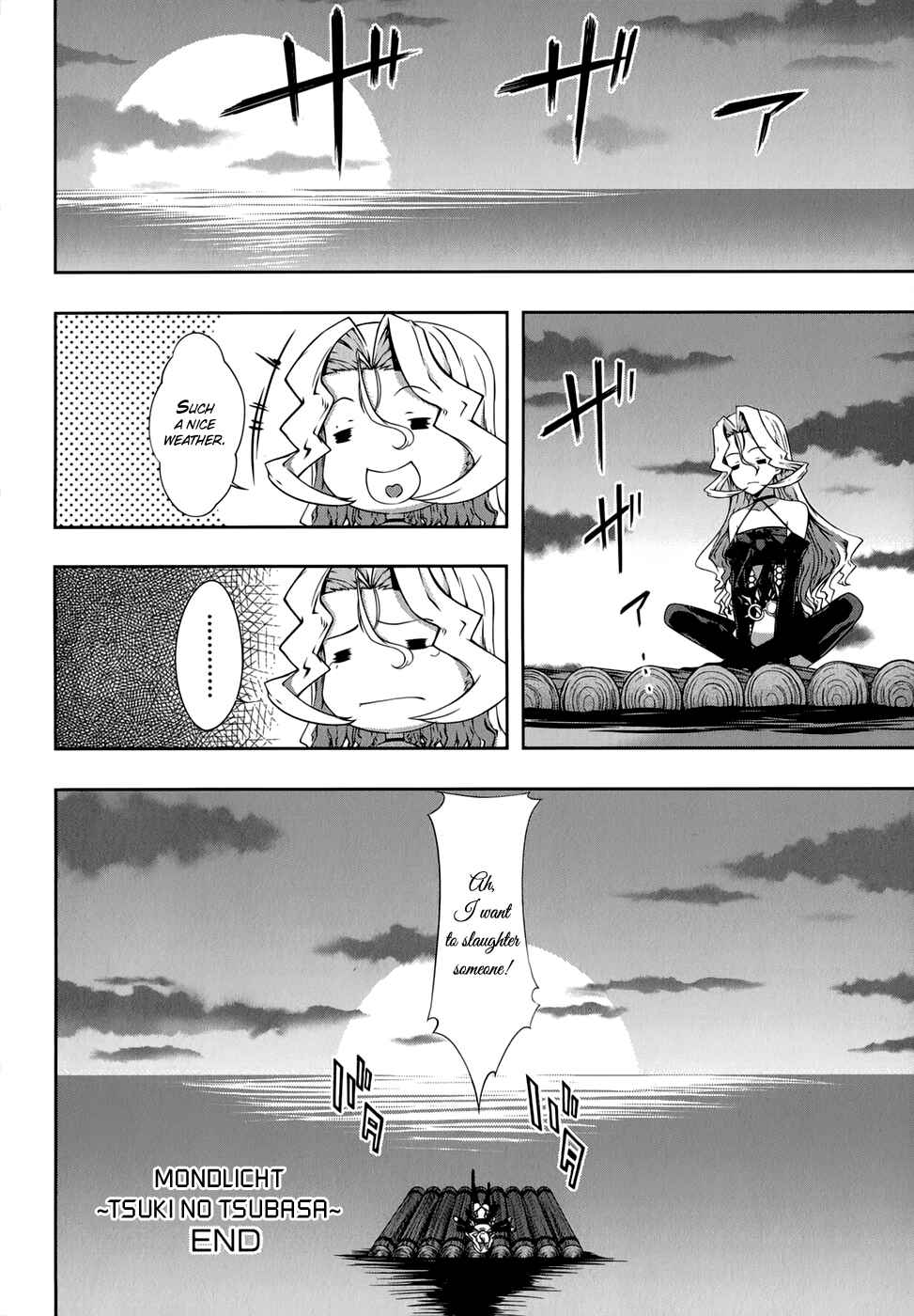 Page 6 Chapter 33.5 Mondlicht - Tsuki no Tsubasa