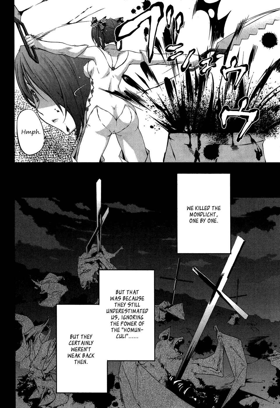 Page 13 Chapter 11 Mondlicht - Tsuki no Tsubasa