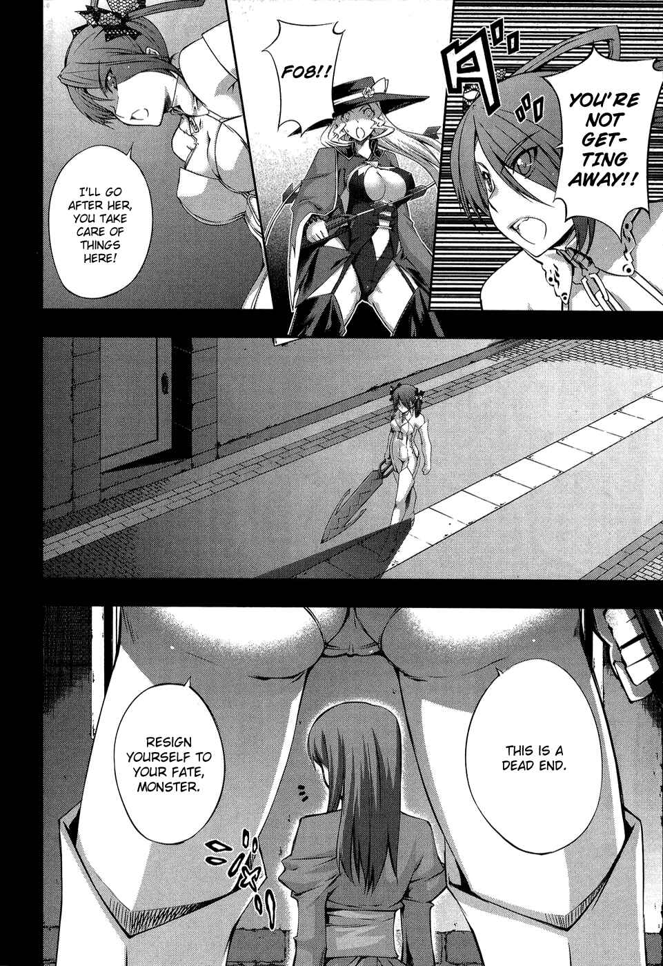 Page 15 Chapter 11 Mondlicht - Tsuki no Tsubasa