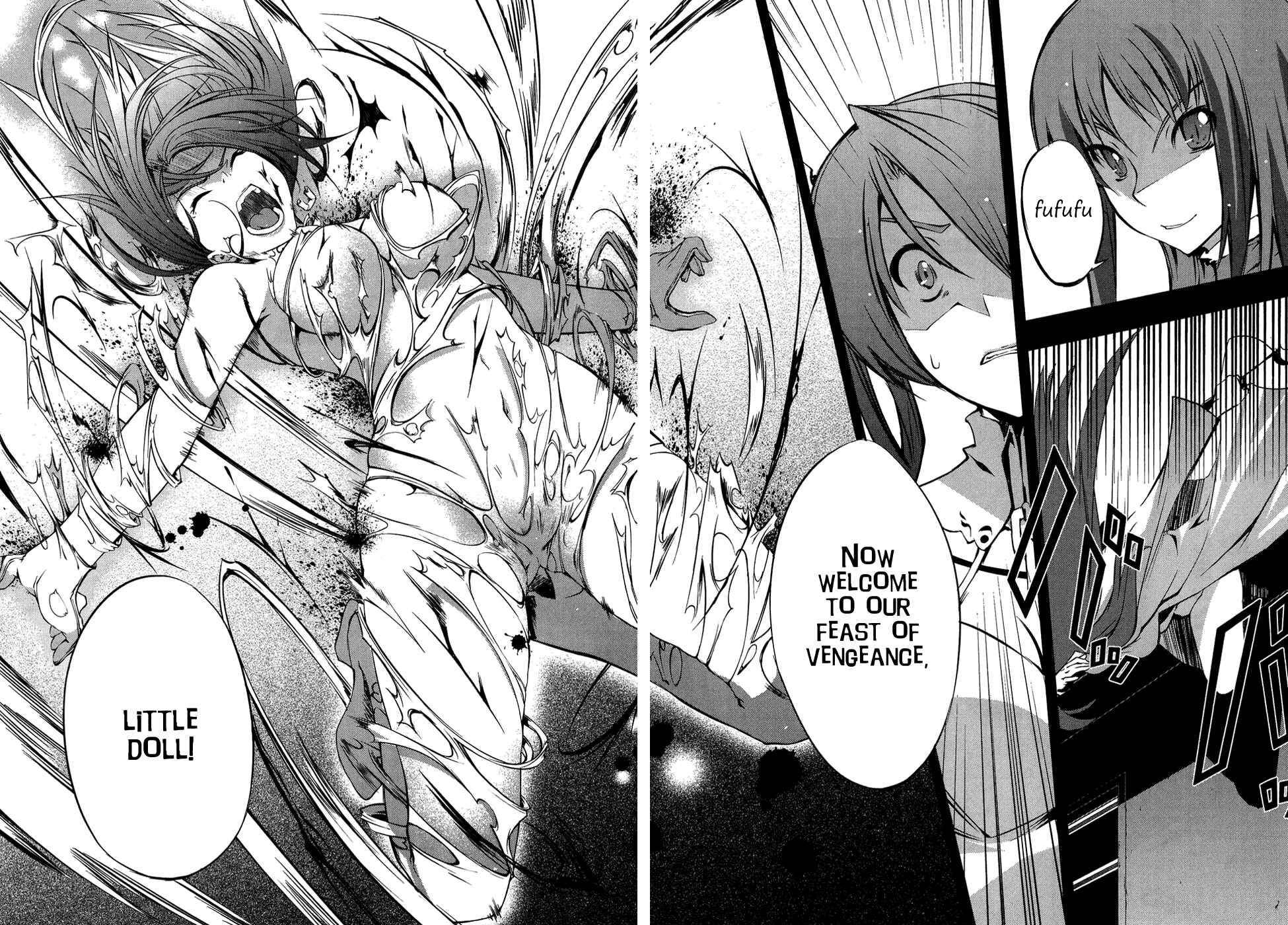 Page 17 Chapter 11 Mondlicht - Tsuki no Tsubasa