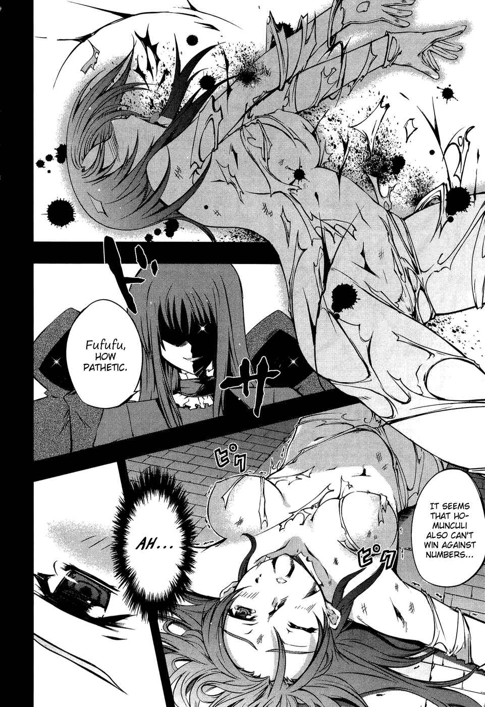 Page 18 Chapter 11 Mondlicht - Tsuki no Tsubasa