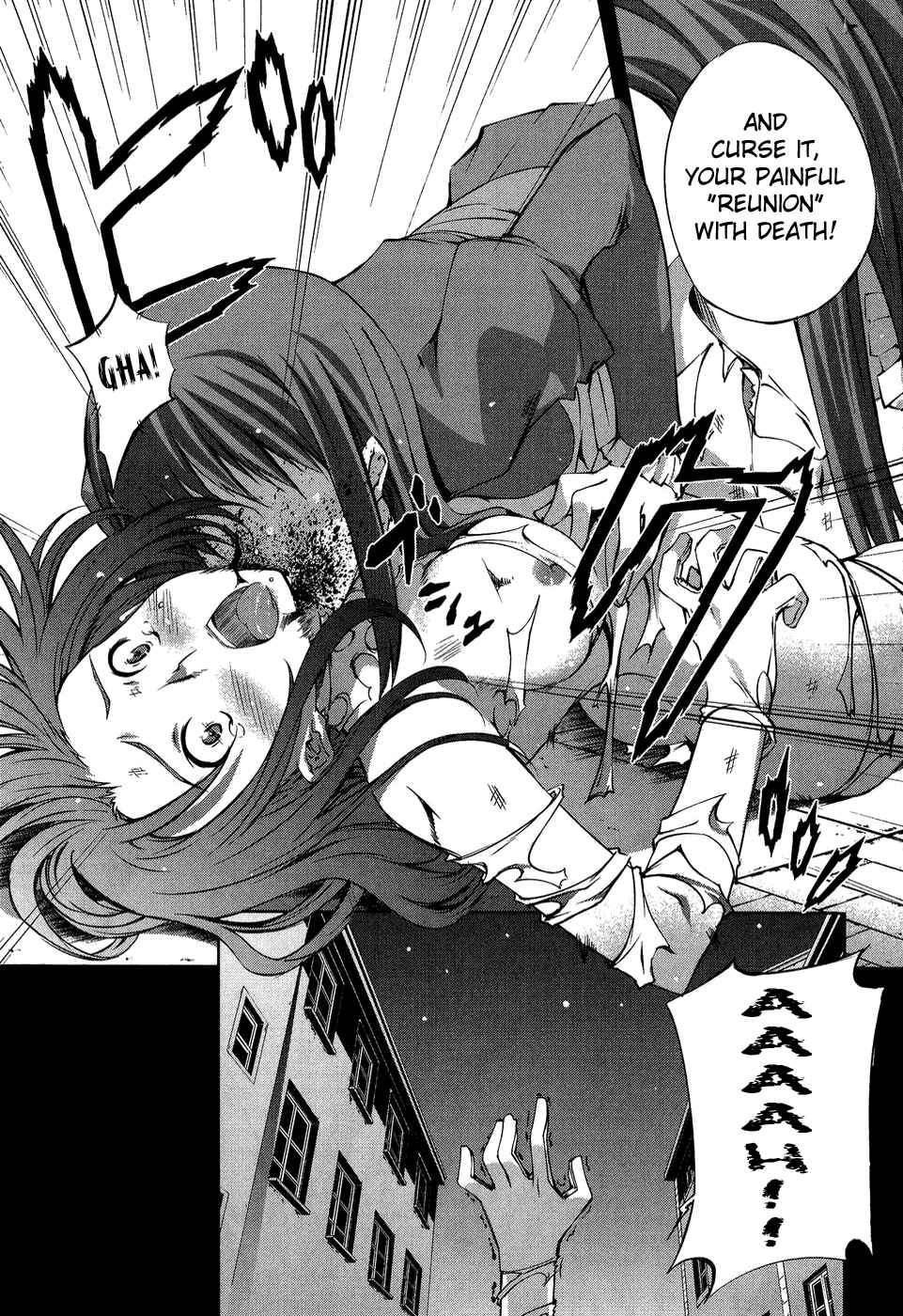 Page 21 Chapter 11 Mondlicht - Tsuki no Tsubasa