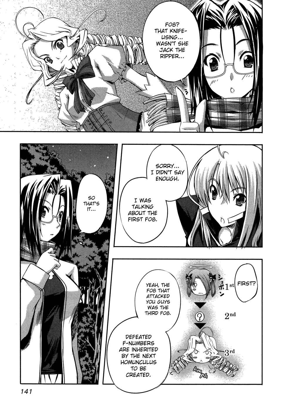 Page 23 Chapter 11 Mondlicht - Tsuki no Tsubasa