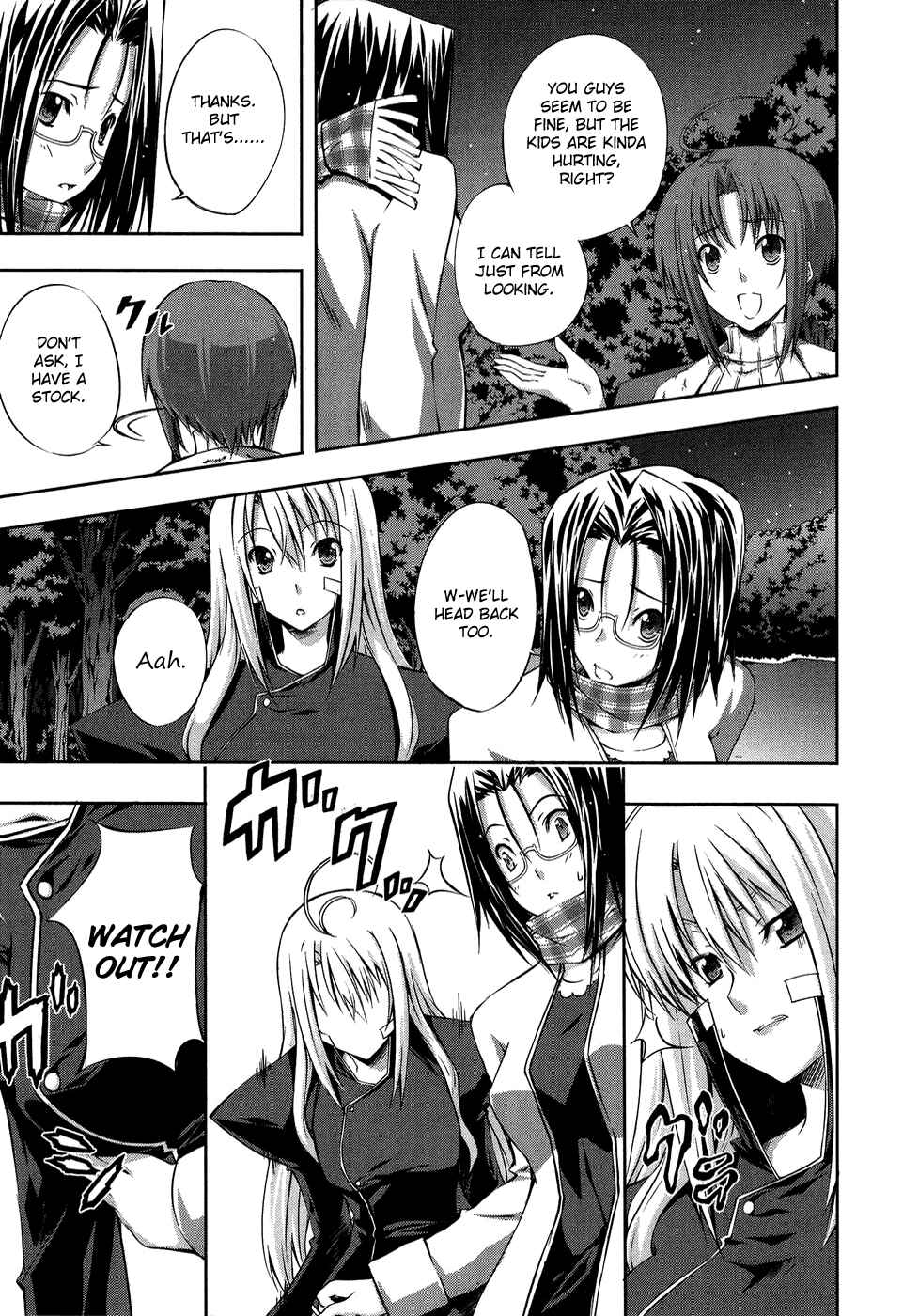 Page 29 Chapter 11 Mondlicht - Tsuki no Tsubasa