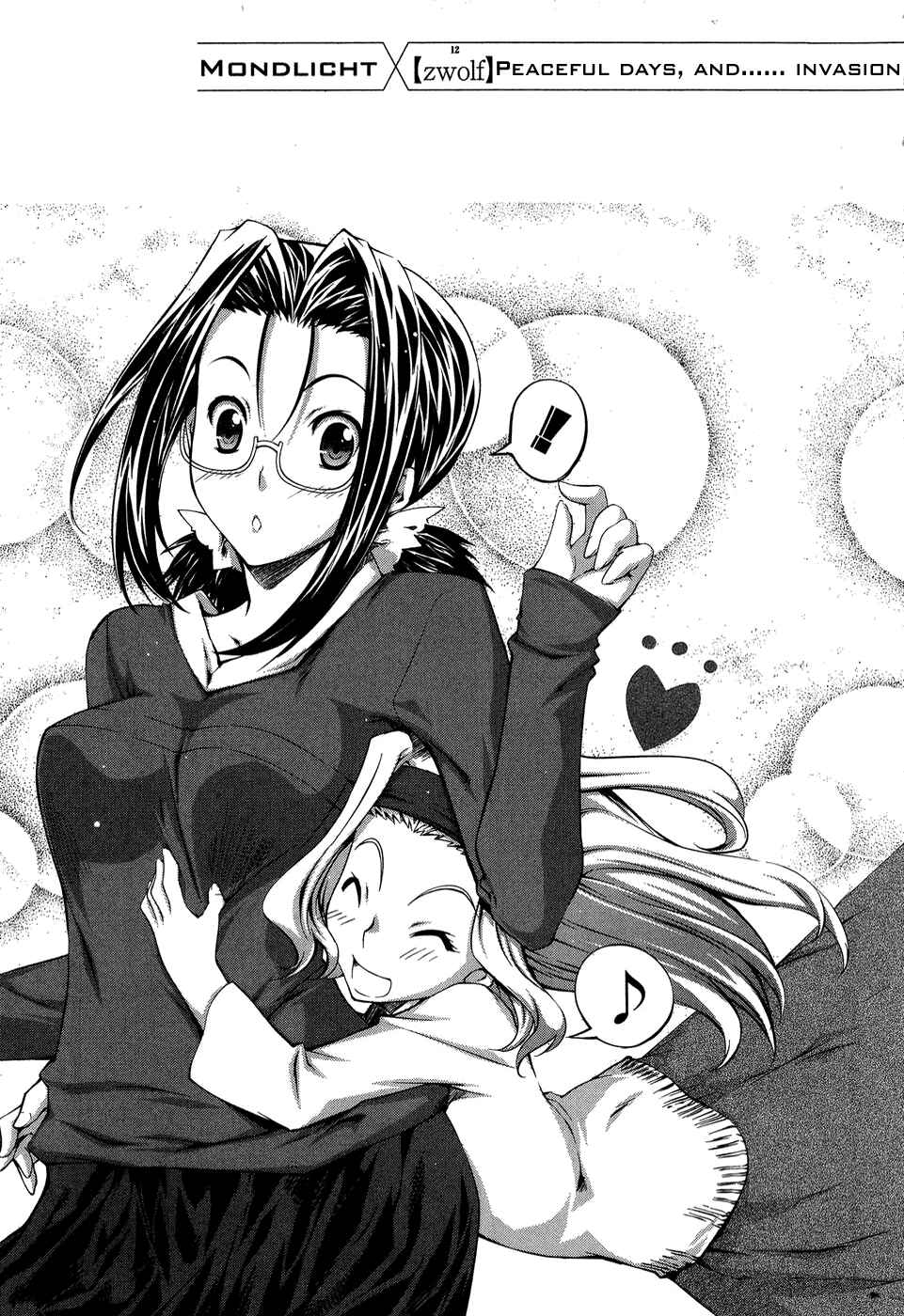 Page 31 Chapter 11 Mondlicht - Tsuki no Tsubasa