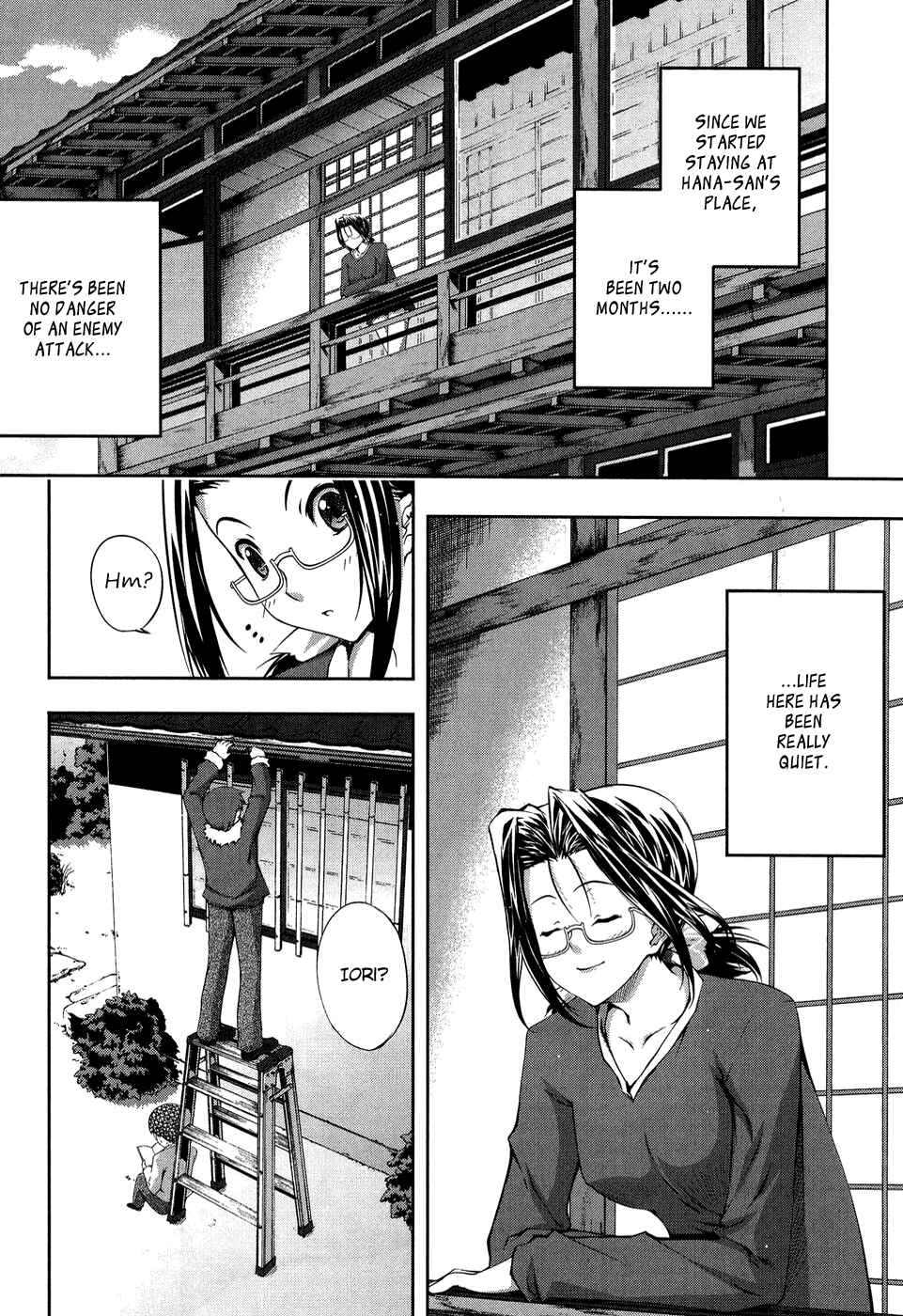 Page 32 Chapter 11 Mondlicht - Tsuki no Tsubasa