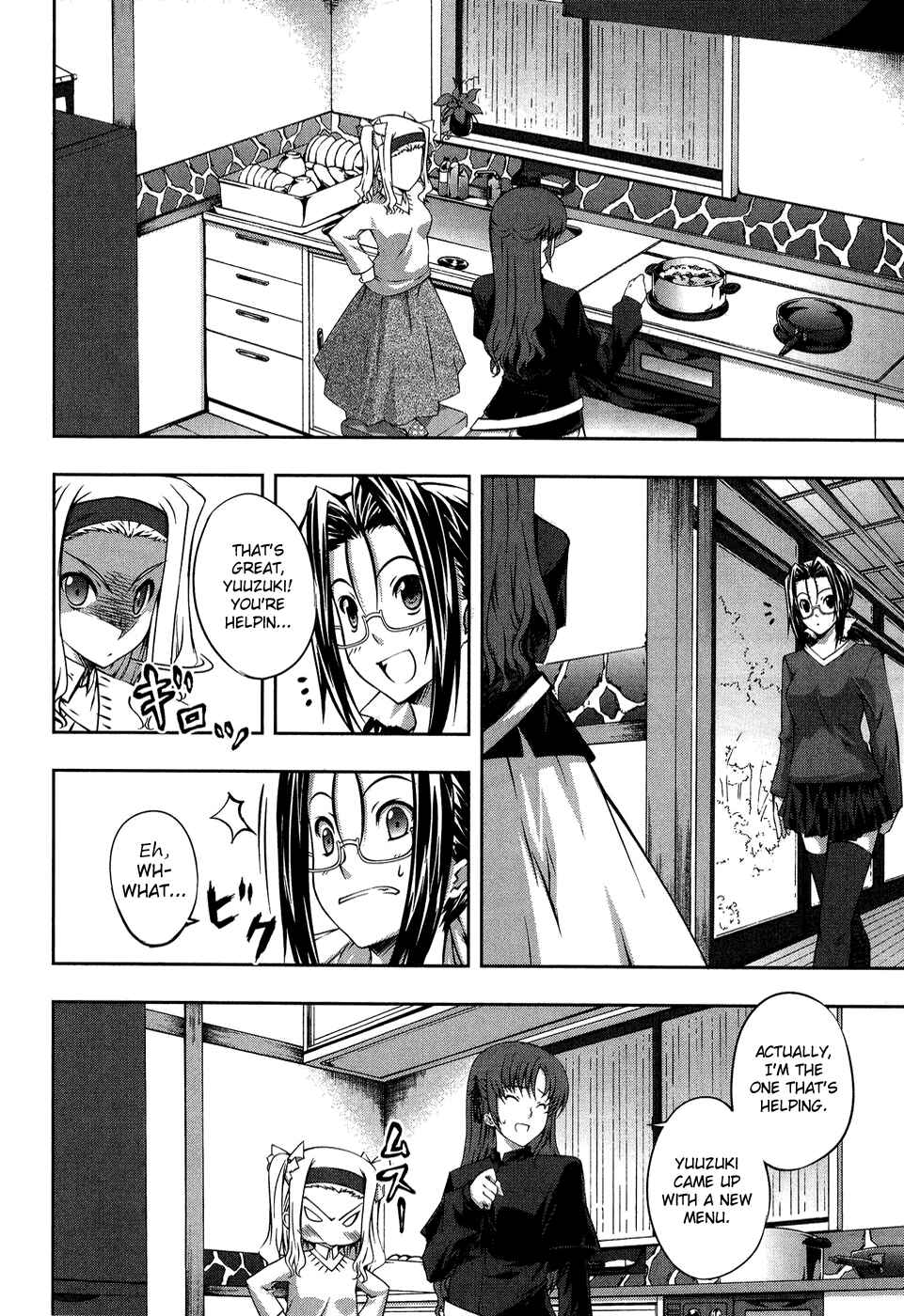 Page 34 Chapter 11 Mondlicht - Tsuki no Tsubasa
