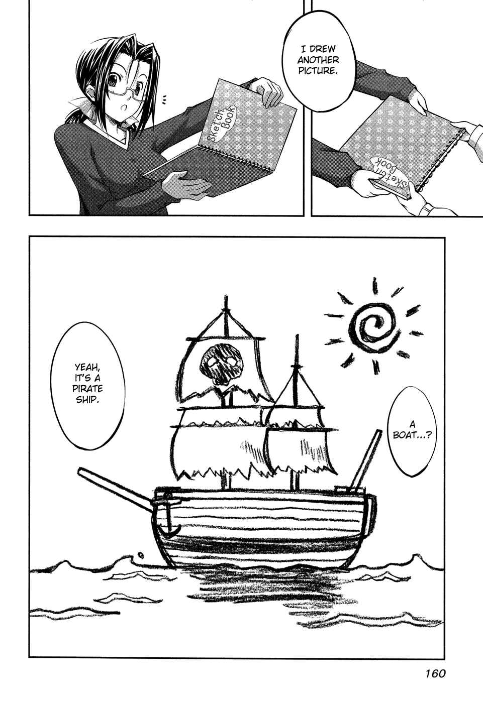 Page 42 Chapter 11 Mondlicht - Tsuki no Tsubasa