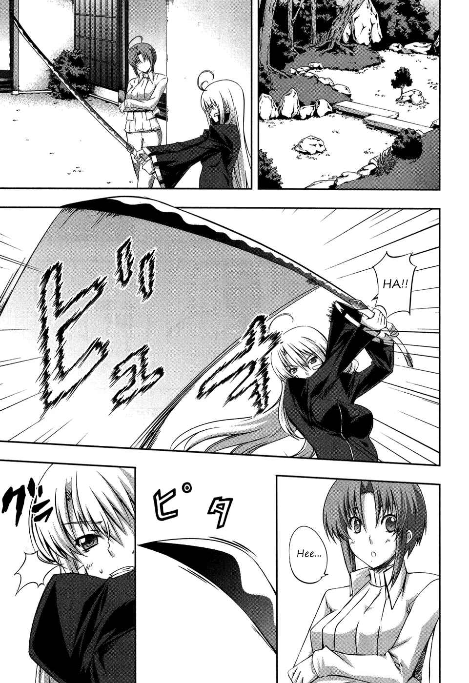 Page 43 Chapter 11 Mondlicht - Tsuki no Tsubasa