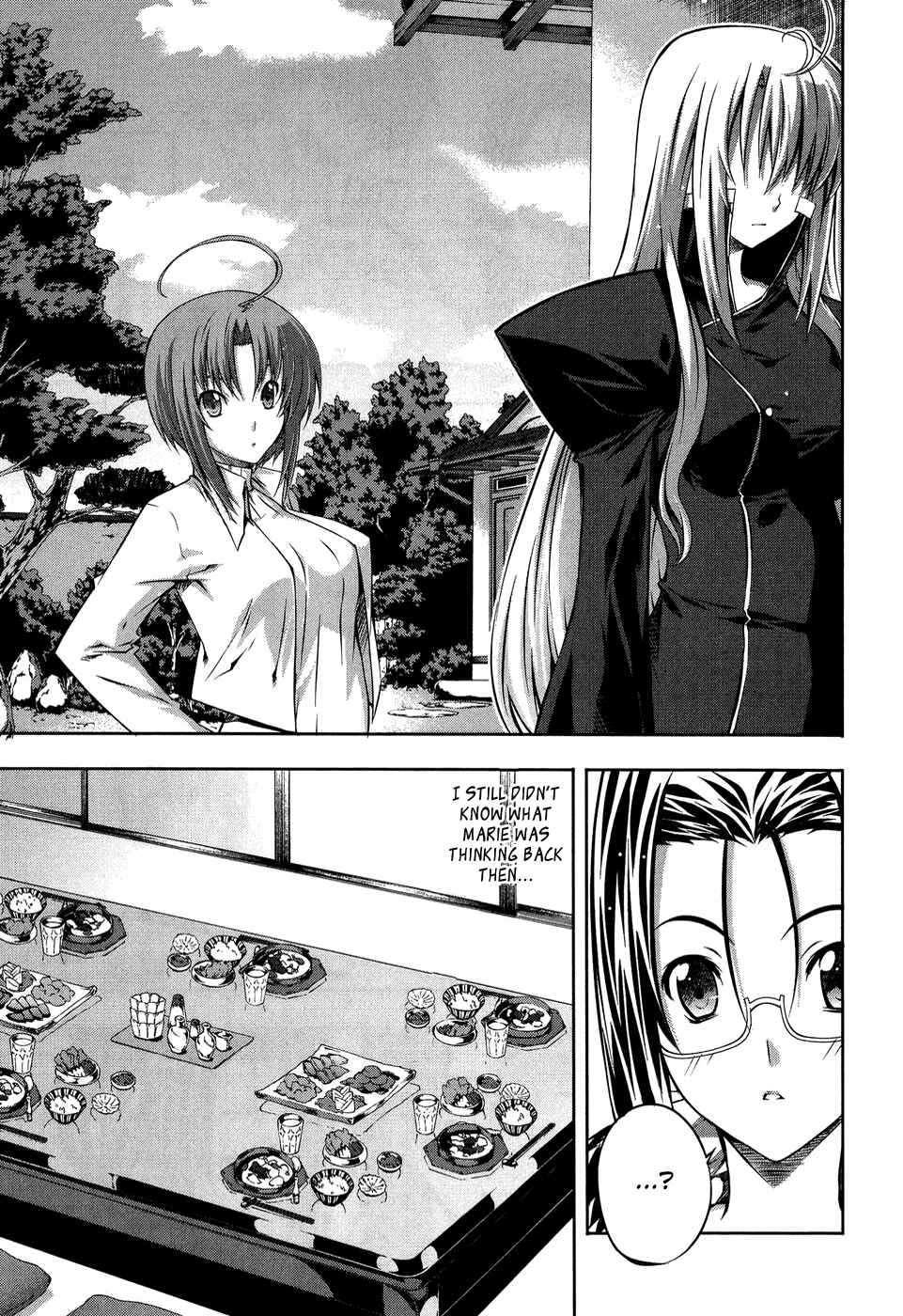 Page 45 Chapter 11 Mondlicht - Tsuki no Tsubasa