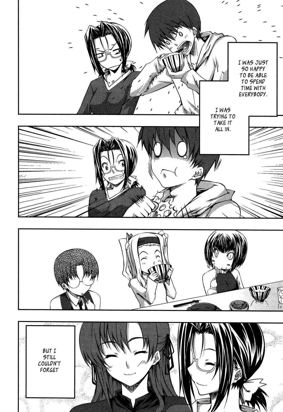 Page 46 Chapter 11 Mondlicht - Tsuki no Tsubasa