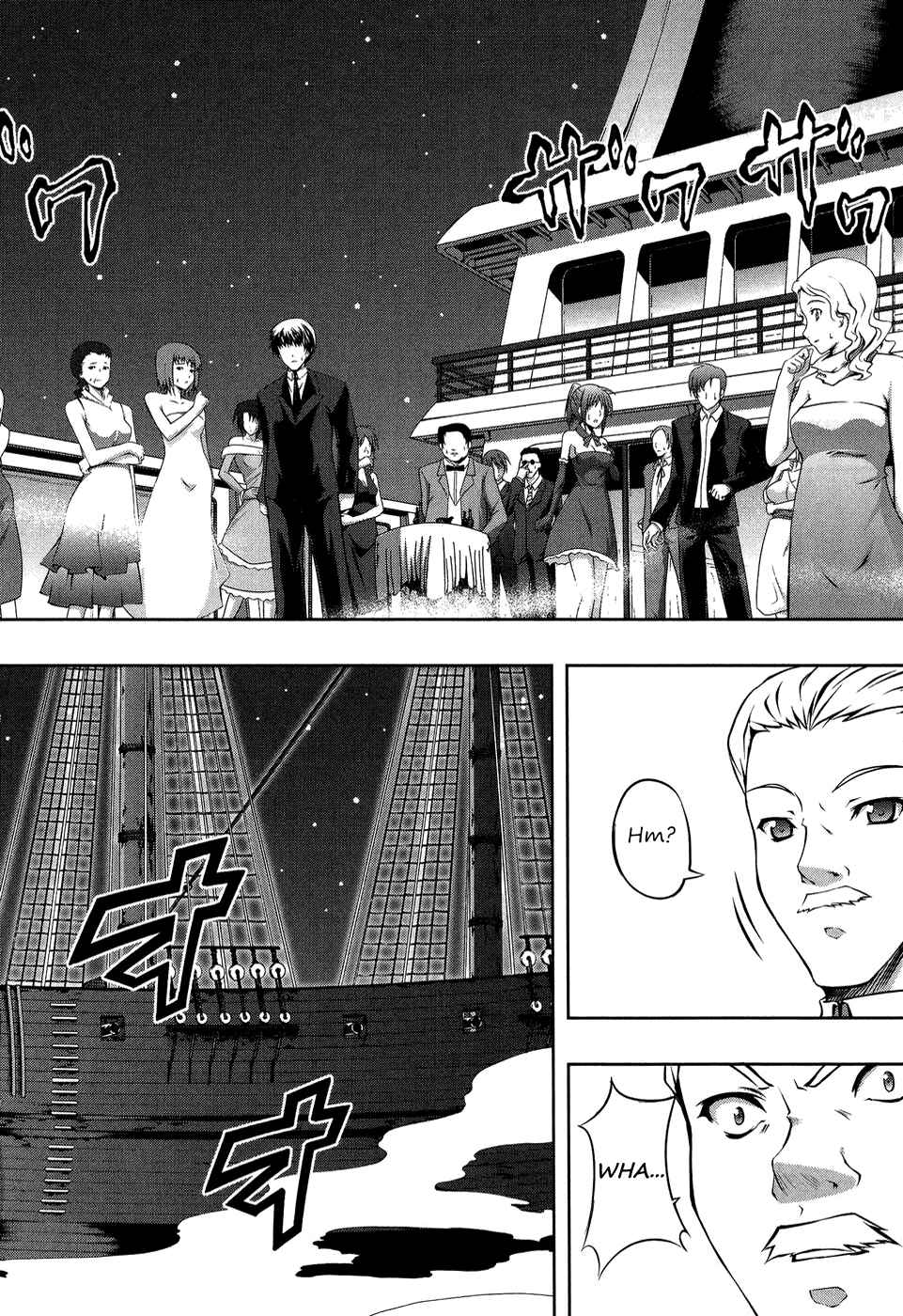 Page 58 Chapter 11 Mondlicht - Tsuki no Tsubasa